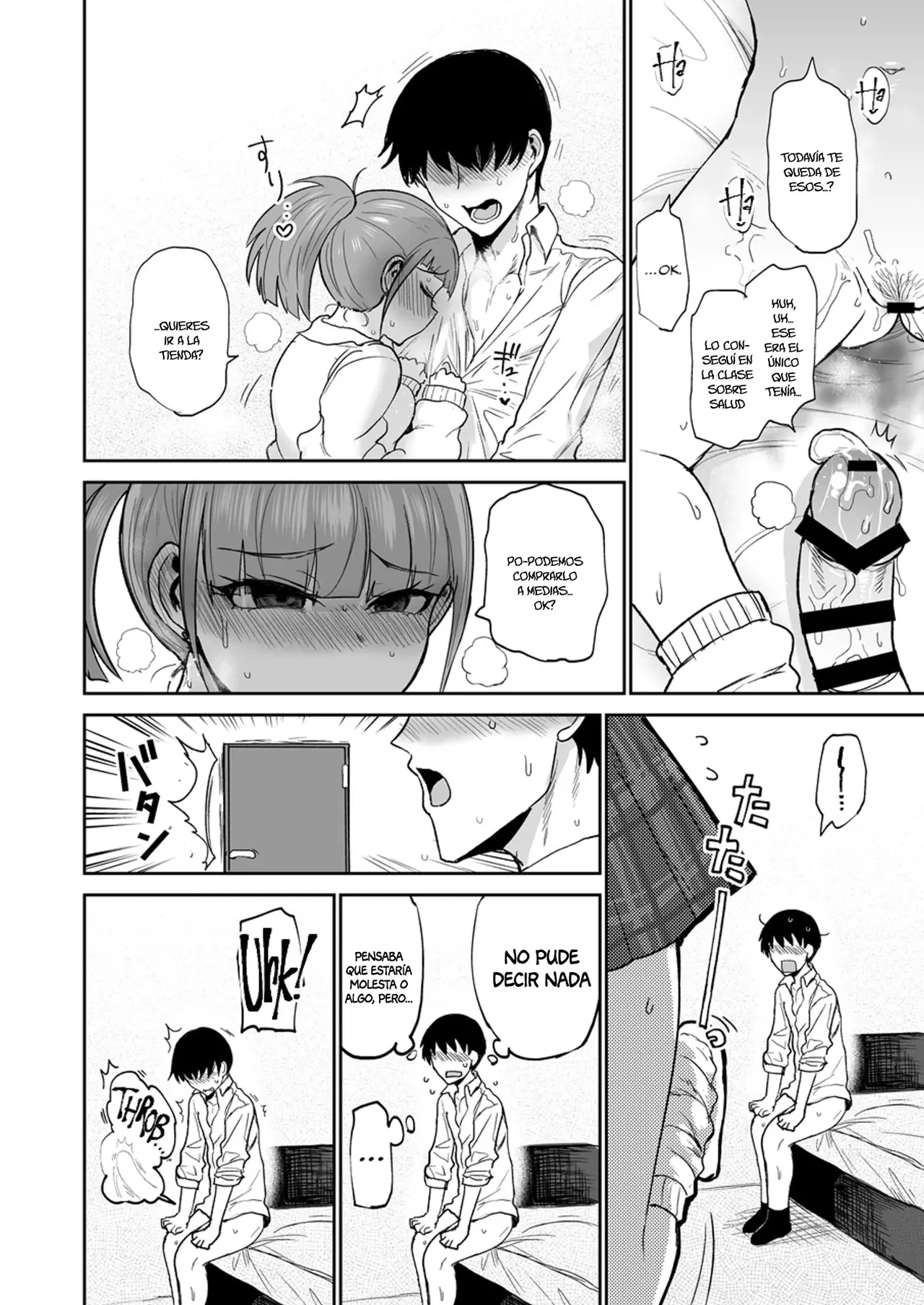 [EARRINGS BOM FACTORY (ICHIGAIN)] Touch Me Marukoyama-san｜Tócame, Marukoyama-san [Spanish] [Anything] [Digital] numero di immagine  17