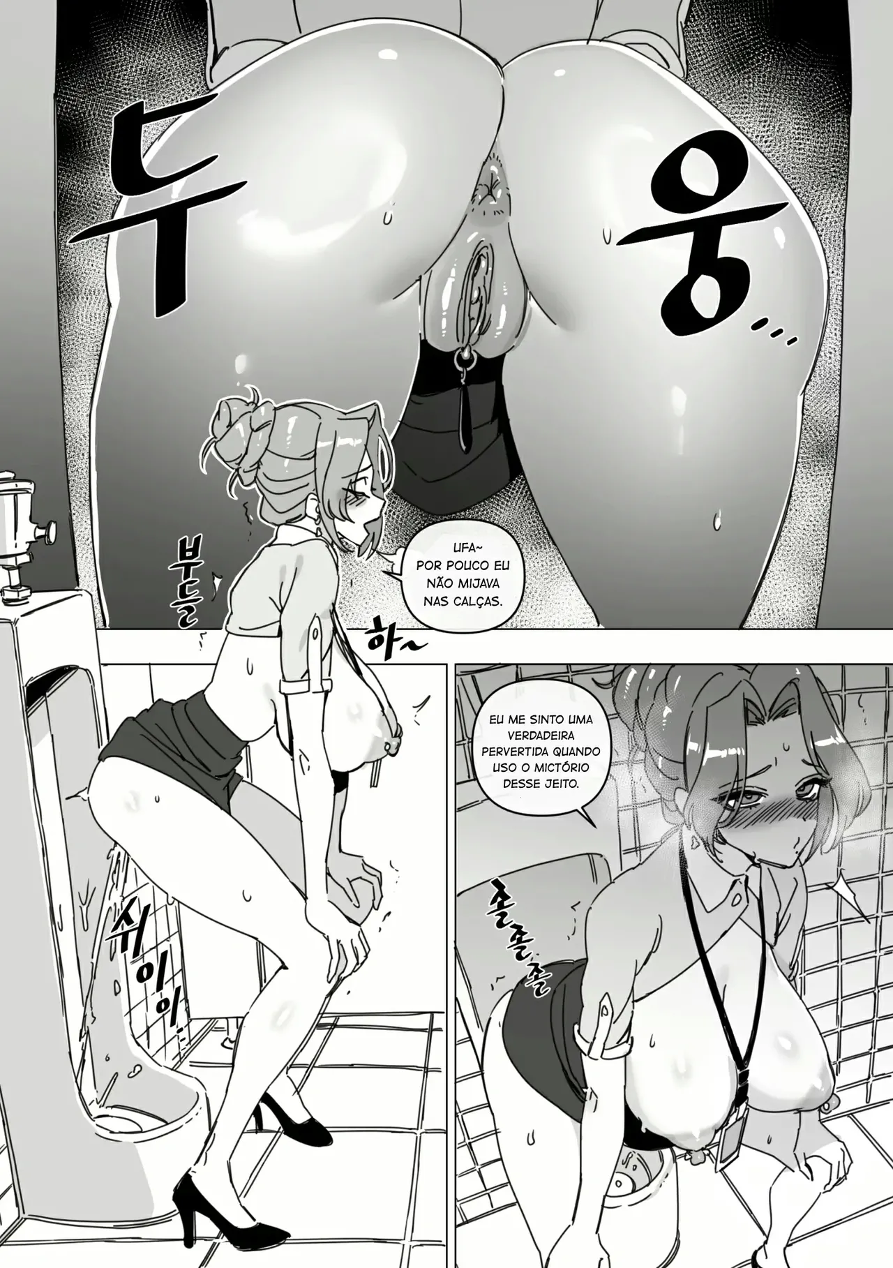 Hansarang Company’s Sex Slave Gil Yun-jeong 1.2.3 PT BR numero di immagine  28