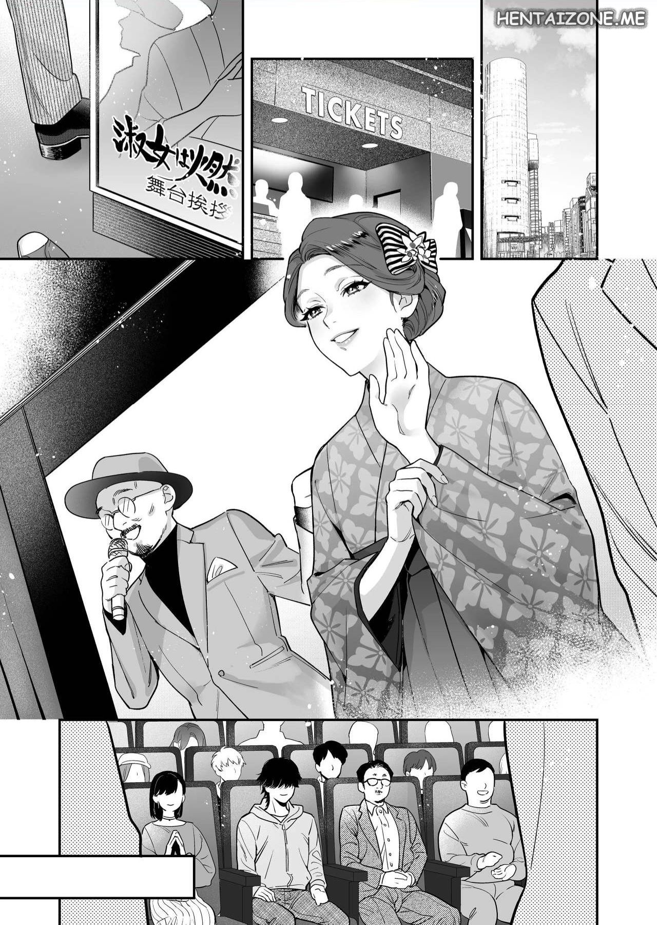 [loose★burg (loose, burg)] Seijun-ha Joyu Mikage-san no Otonanoomocha | Il giocattolo per adulti di Mikage l'attrice [Italian] numero di immagine  2