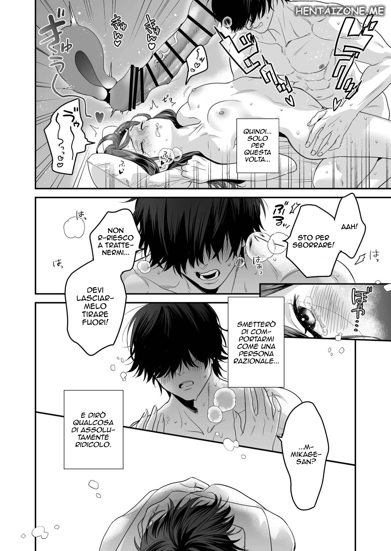 [loose★burg (loose, burg)] Seijun-ha Joyu Mikage-san no Otonanoomocha | Il giocattolo per adulti di Mikage l'attrice [Italian] numero di immagine  57