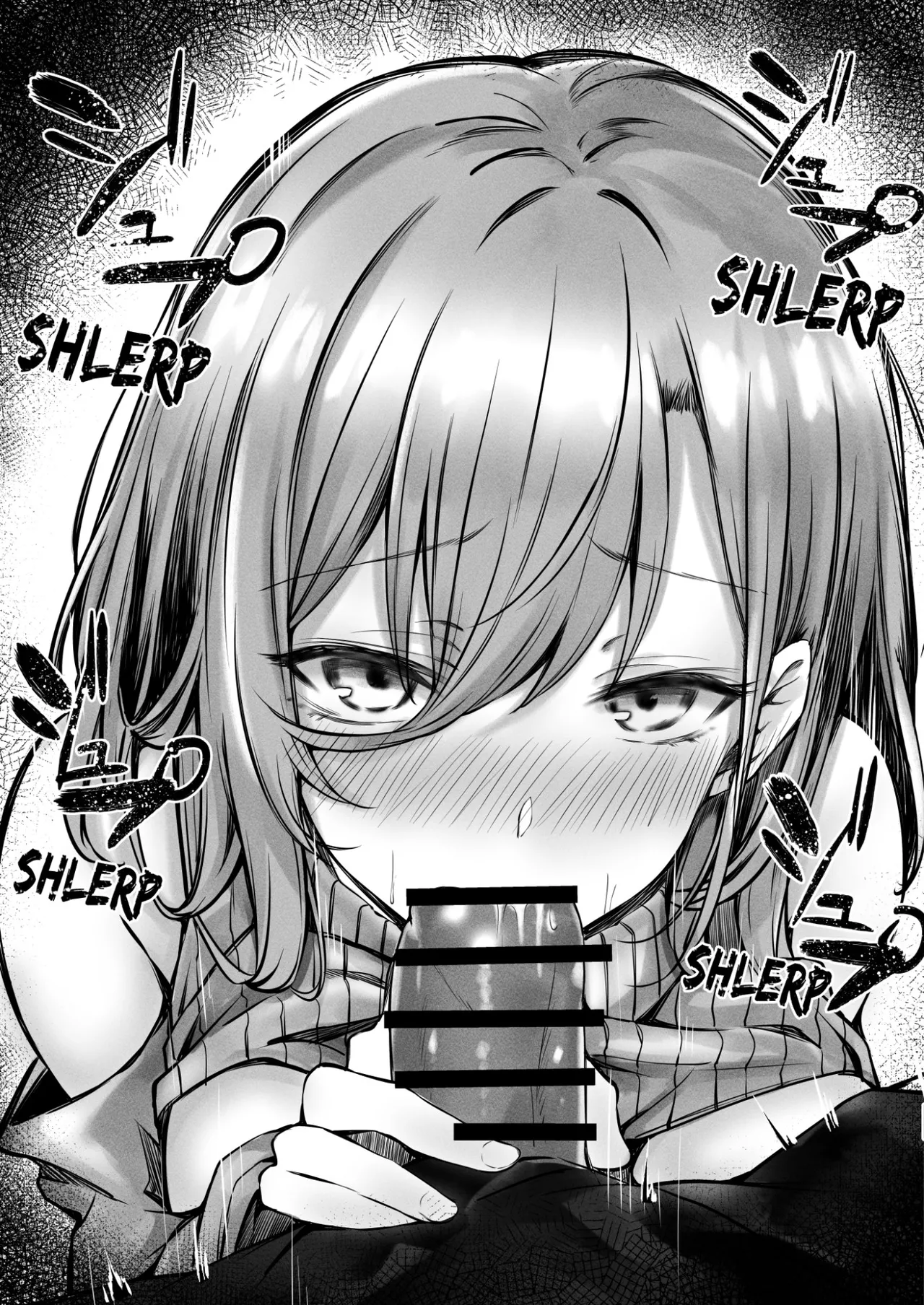 [FDSP (Sakagaki)] Tonari no Oneesan ga Ero sugite Shikottetara Kossori Nuite Kureta Hanashi | The Sexy Girl in the Next Seat Gave Me a Handjob [English] imagen número 33