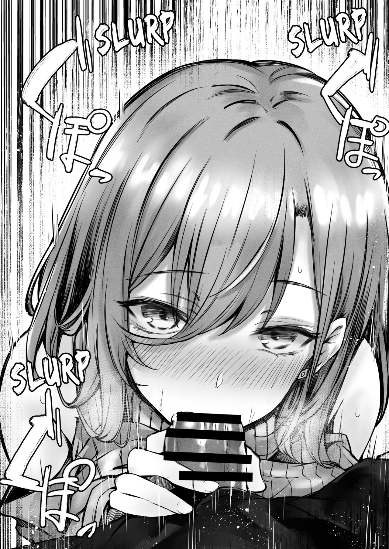 [FDSP (Sakagaki)] Tonari no Oneesan ga Ero sugite Shikottetara Kossori Nuite Kureta Hanashi | The Sexy Girl in the Next Seat Gave Me a Handjob [English] imagen número 34