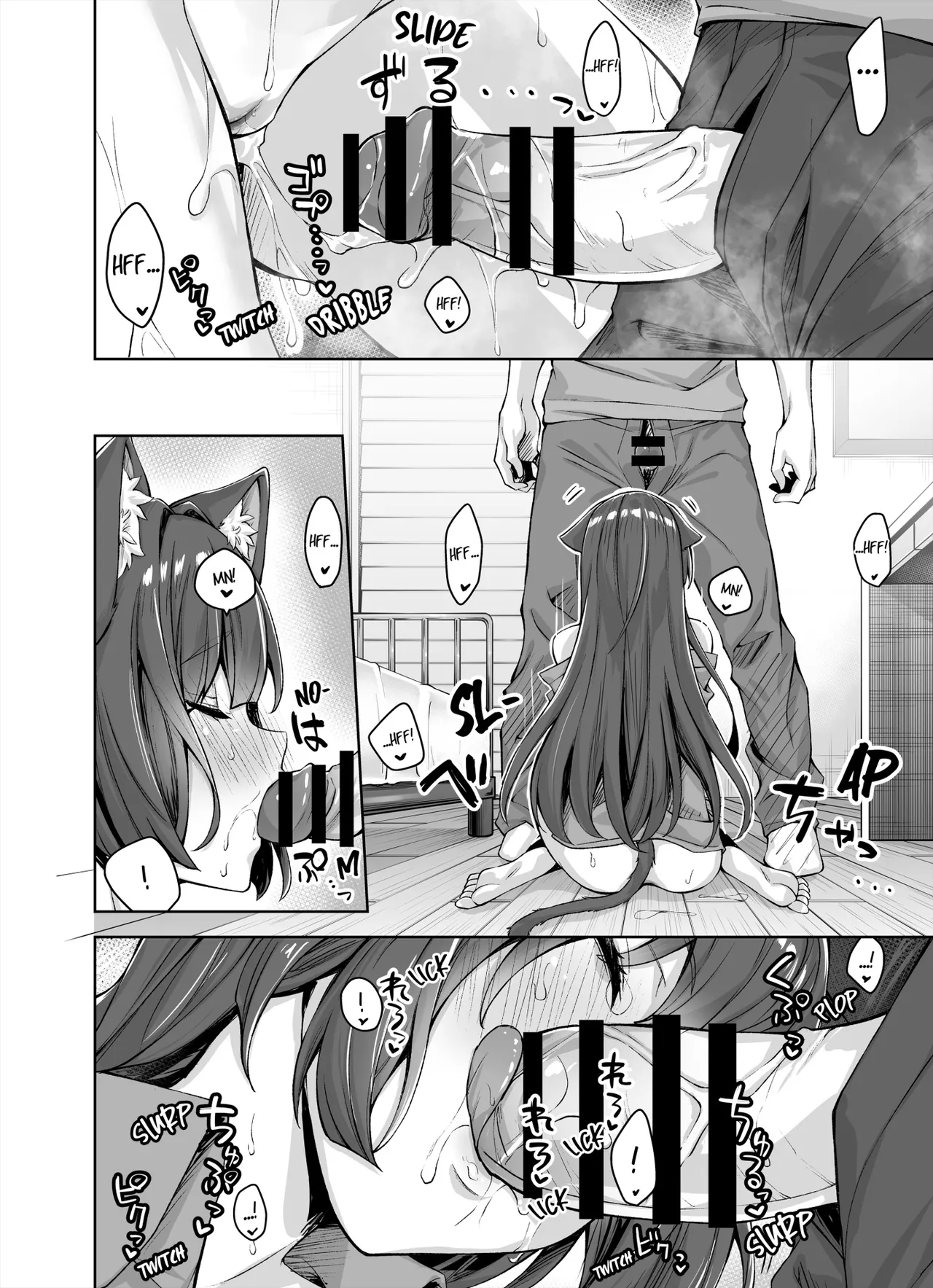 [KOYUKI-ya (Koyuki, Yaki Tomato)] Uchi no Yandere na Kaineko-chan ni Mechakucha ni Shiborarechau Hanashi + Yandere Kai Neko Series | My Obsessive Kitty Squeezes Me Dry [English] image number 43