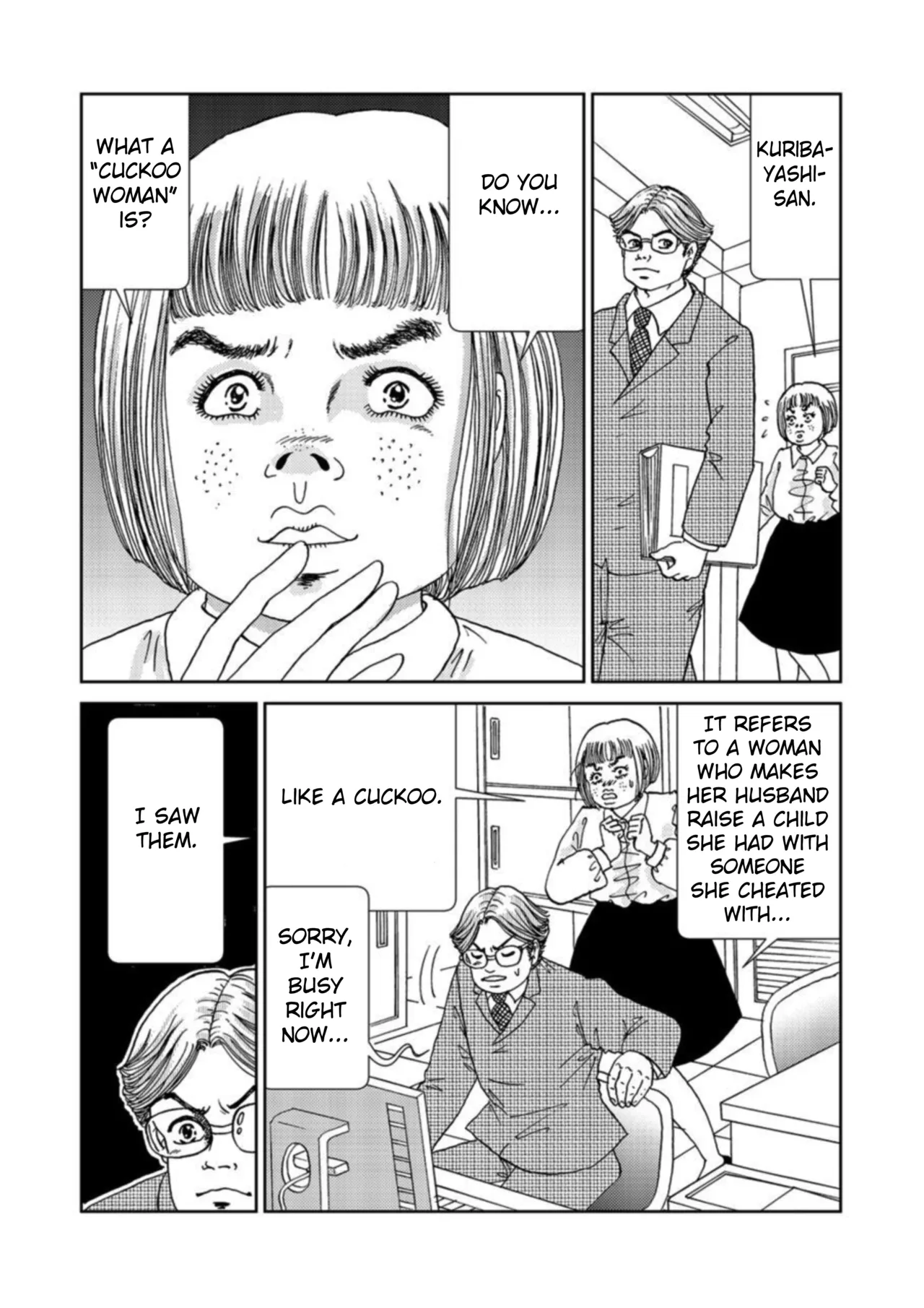 [Michitomo Ito] Takuran Joshi wa Takaraka ni Warau 1-2 | The Cuckoo Girl Laughs Loudly 1-2 [English] [Fated Circle] Bildnummer 36