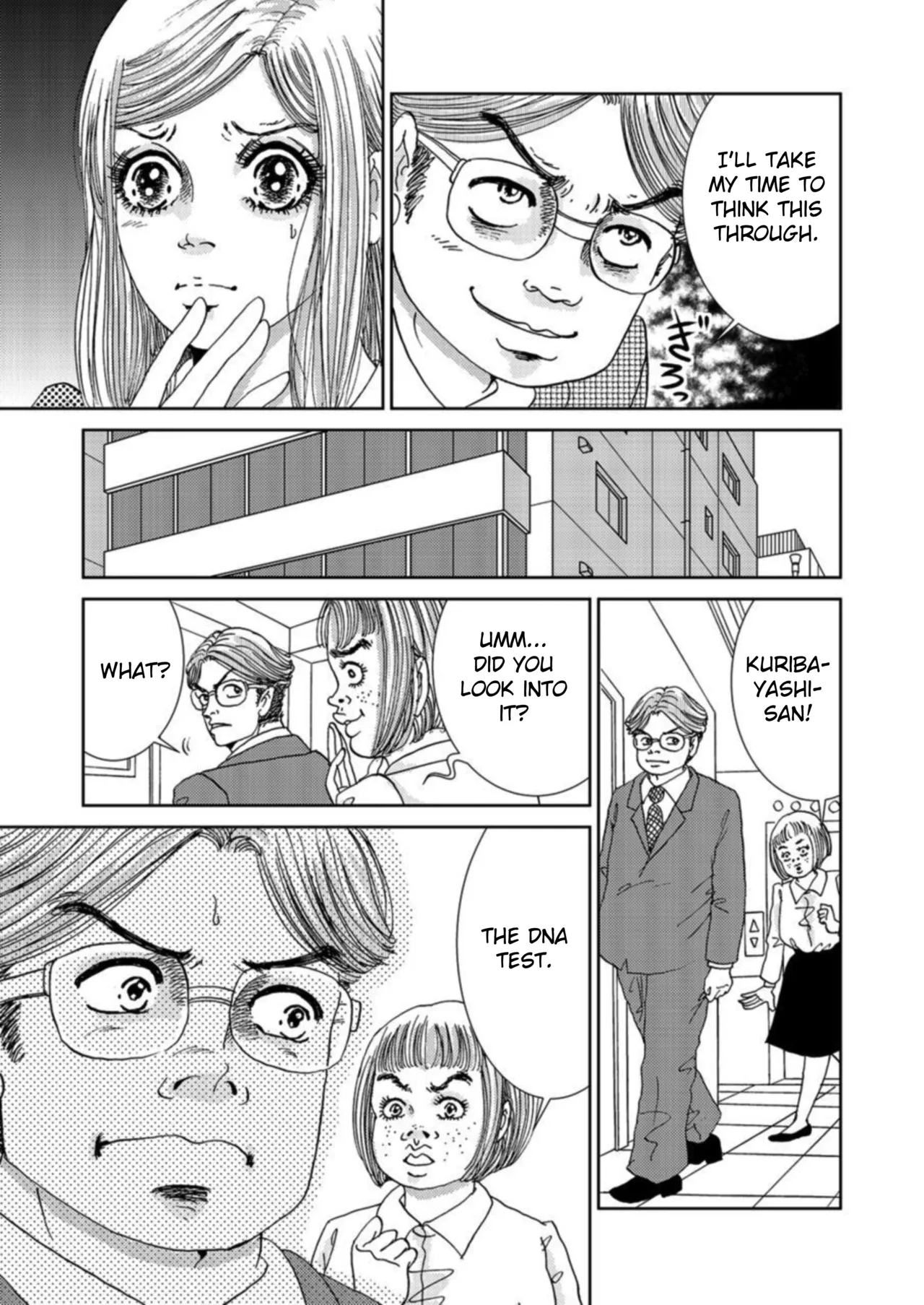 [Michitomo Ito] Takuran Joshi wa Takaraka ni Warau 1-2 | The Cuckoo Girl Laughs Loudly 1-2 [English] [Fated Circle] Bildnummer 43