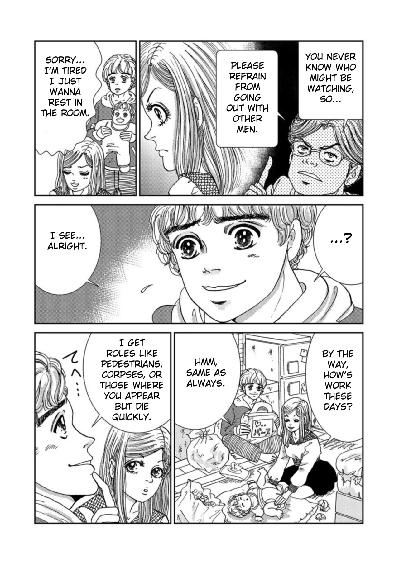 [Michitomo Ito] Takuran Joshi wa Takaraka ni Warau 1-2 | The Cuckoo Girl Laughs Loudly 1-2 [English] [Fated Circle] Bildnummer 48