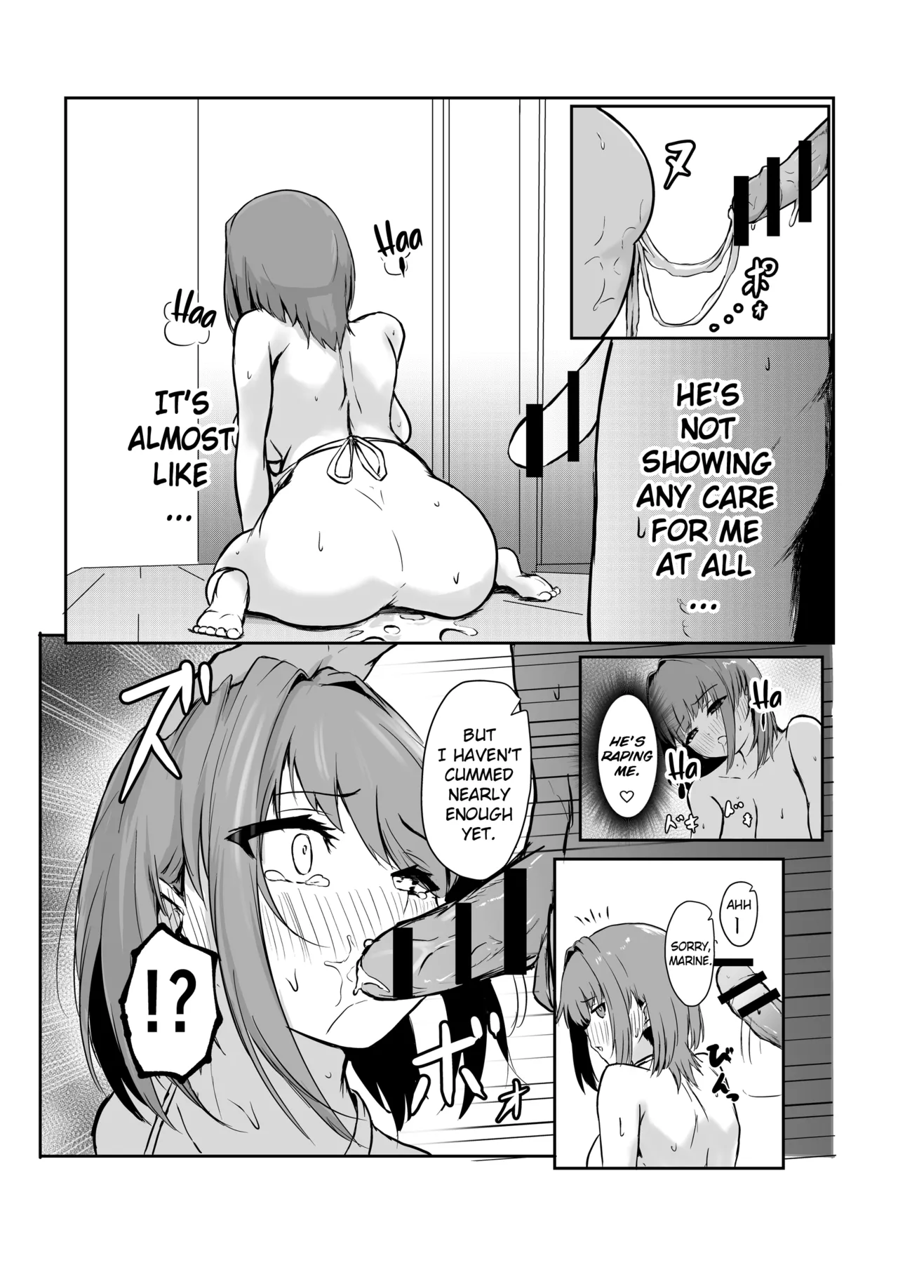 [LIME&MINT (Punching Namatamago)] Shigoto de Tsukarekitta Kareshi o Iyashite Ageru Marine | Marine soothes her exhausted working boyfriend (Houshou Marine) [English] [Literally Starving] imagen número 15