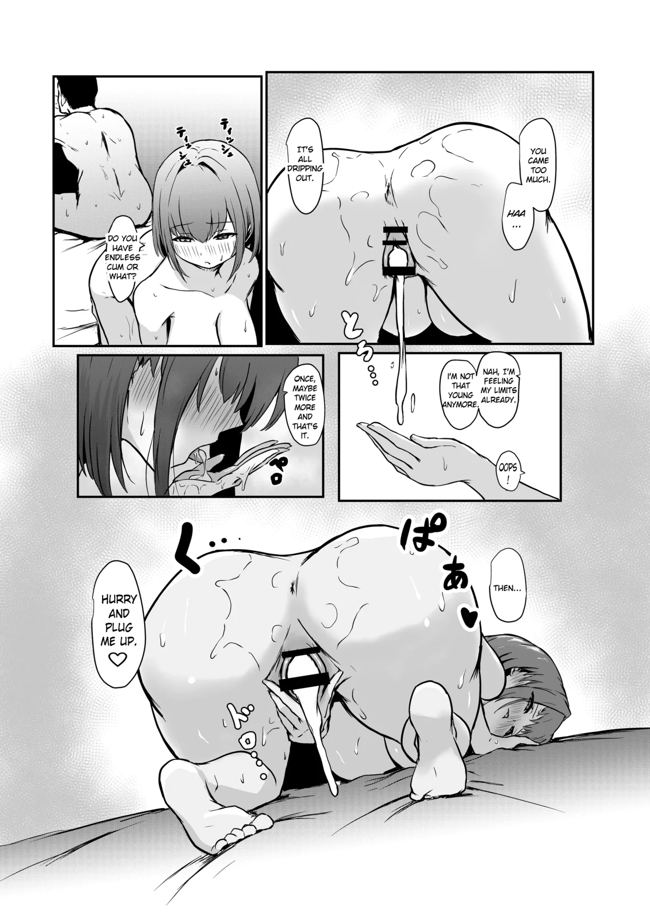 [LIME&MINT (Punching Namatamago)] Shigoto de Tsukarekitta Kareshi o Iyashite Ageru Marine | Marine soothes her exhausted working boyfriend (Houshou Marine) [English] [Literally Starving] imagen número 31