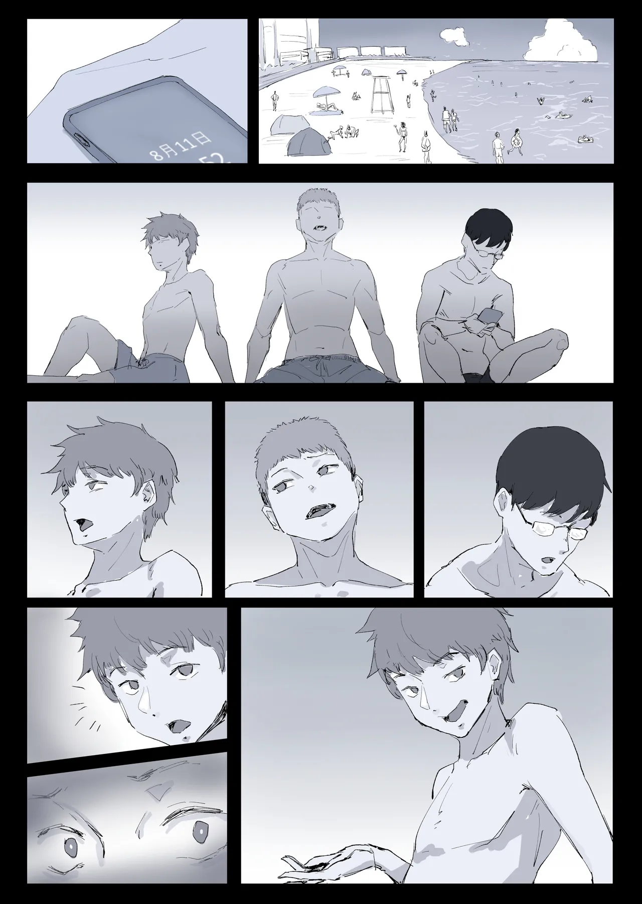 [MOJIMUJI] となりのあの子とお金持ちそうなおっさん1 imagen número 1