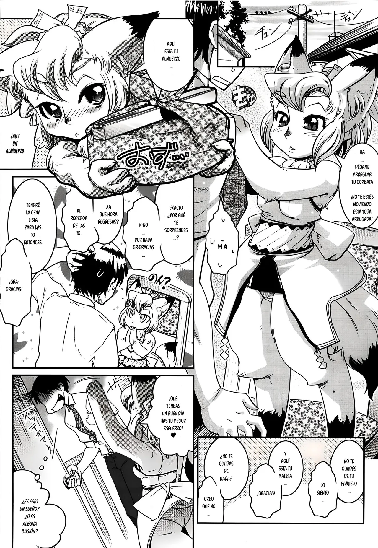 [Kemonono★] YELLOW★POP Ch. 1-5 [Spanish] =EES= изображение № 8