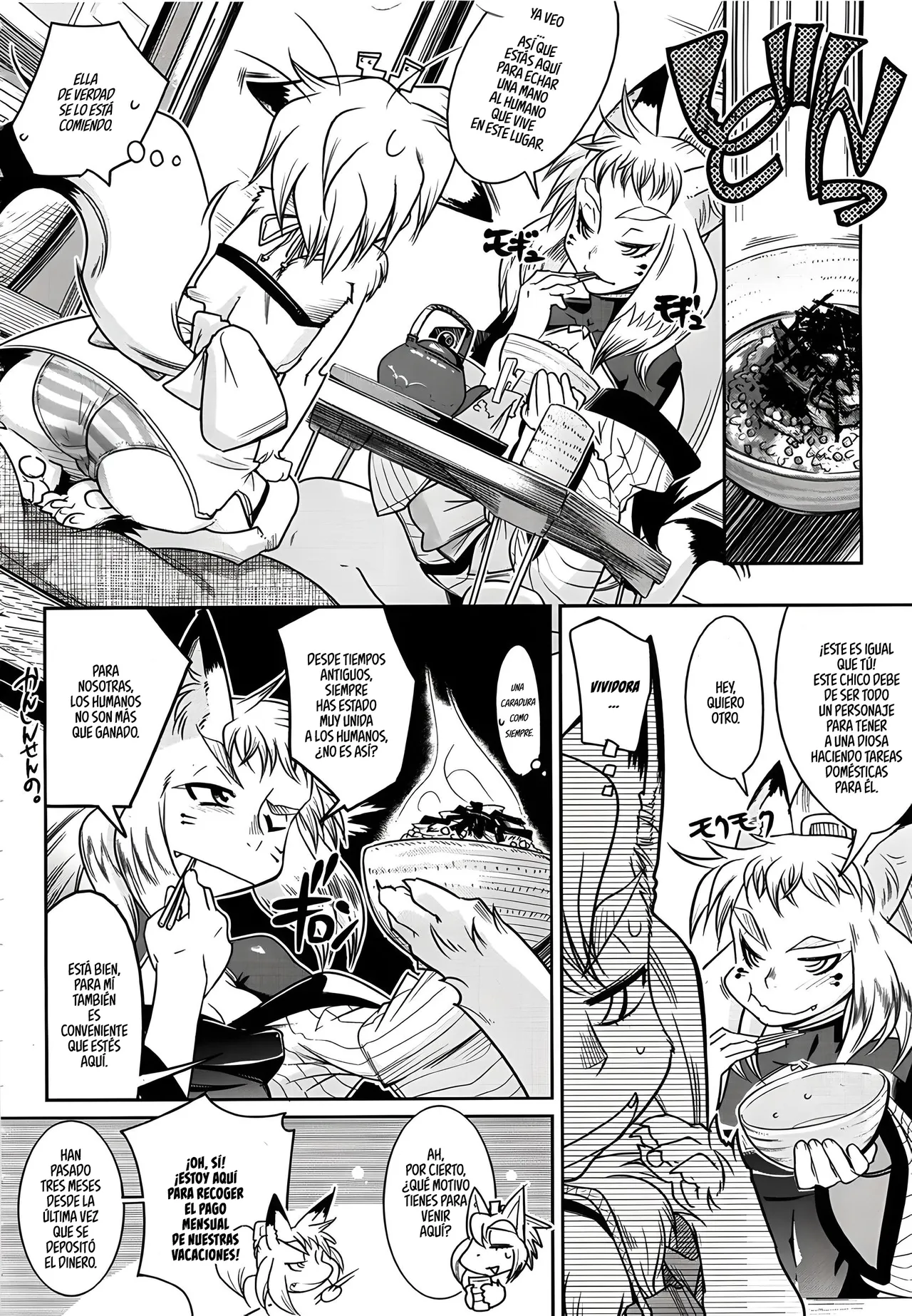 [Kemonono★] YELLOW★POP Ch. 1-5 [Spanish] =EES= изображение № 53