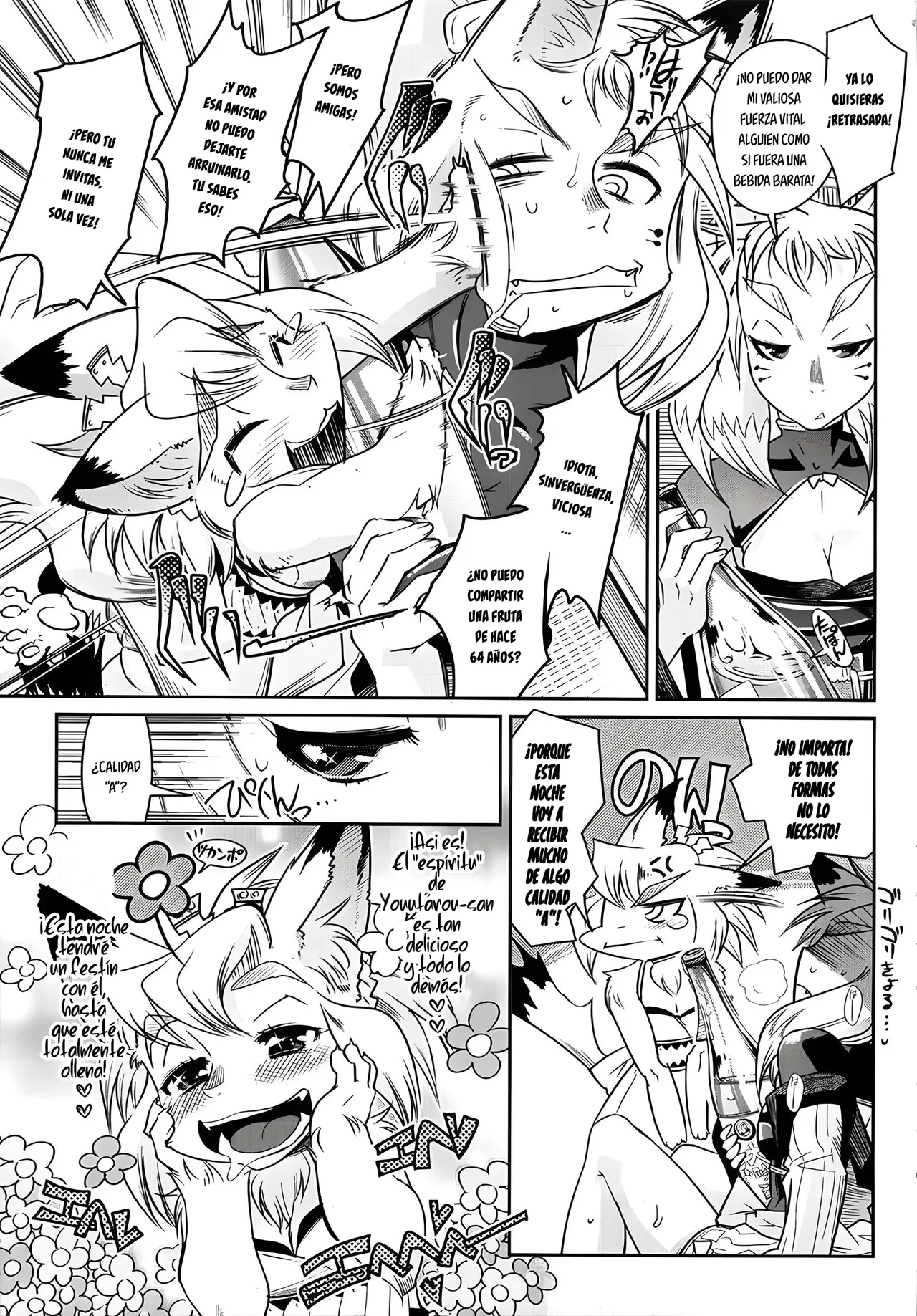 [Kemonono★] YELLOW★POP Ch. 1-5 [Spanish] =EES= изображение № 56