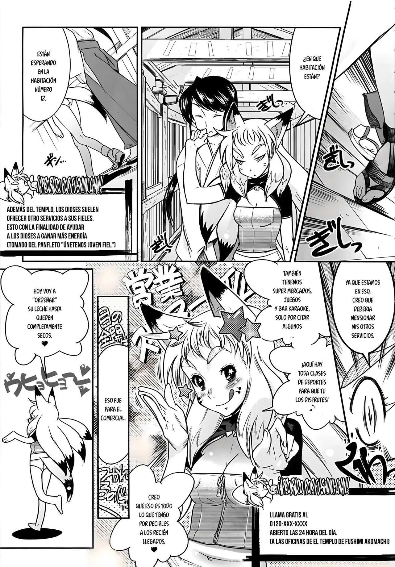 [Kemonono★] YELLOW★POP Ch. 1-5 [Spanish] =EES= изображение № 84