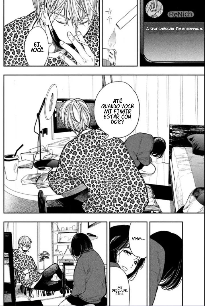 Yoru o Oyogu Sakana-tachi wa | Peixes que Nadam à Noite imagen número 13