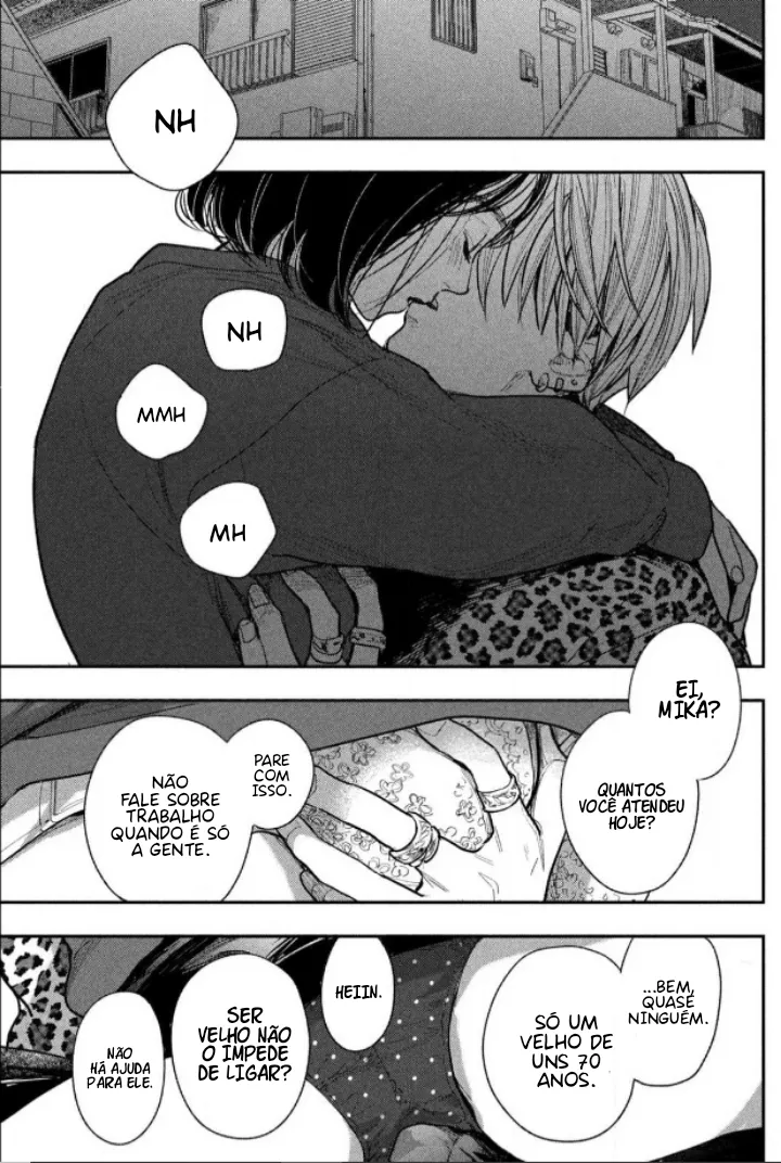 Yoru o Oyogu Sakana-tachi wa | Peixes que Nadam à Noite imagen número 14