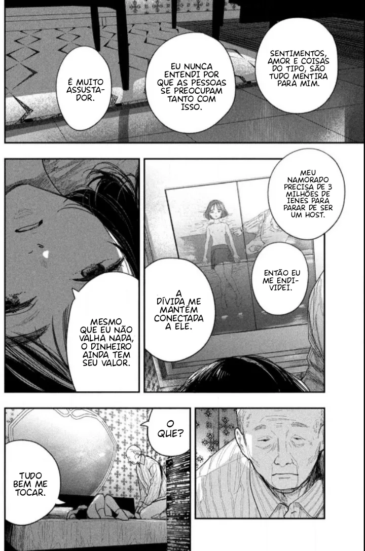 Yoru o Oyogu Sakana-tachi wa | Peixes que Nadam à Noite imagen número 21