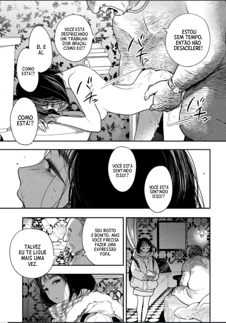 Yoru o Oyogu Sakana-tachi wa | Peixes que Nadam à Noite imagen número 24