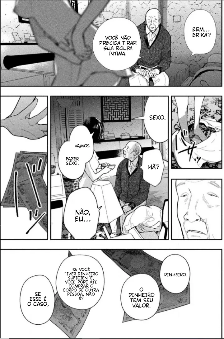 Yoru o Oyogu Sakana-tachi wa | Peixes que Nadam à Noite imagen número 30