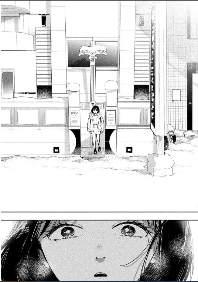 Yoru o Oyogu Sakana-tachi wa | Peixes que Nadam à Noite imagen número 45