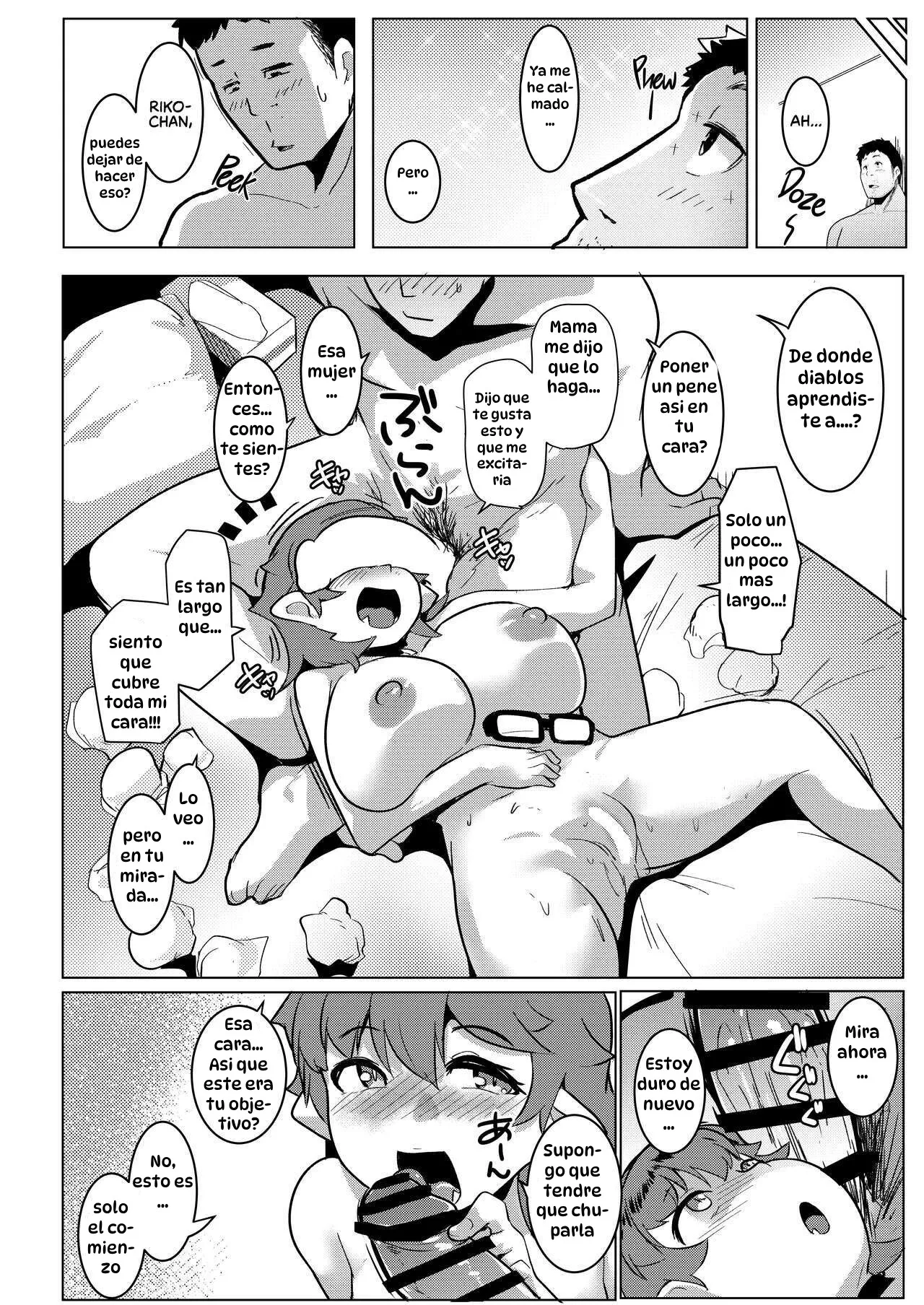 [Hitsuji Kikaku (Muneshiro)] Imouto wa Mesu Orc 6｜Mi hermanita es una Orco 6 [Spanish] [Hta scan] [Digital] image number 26