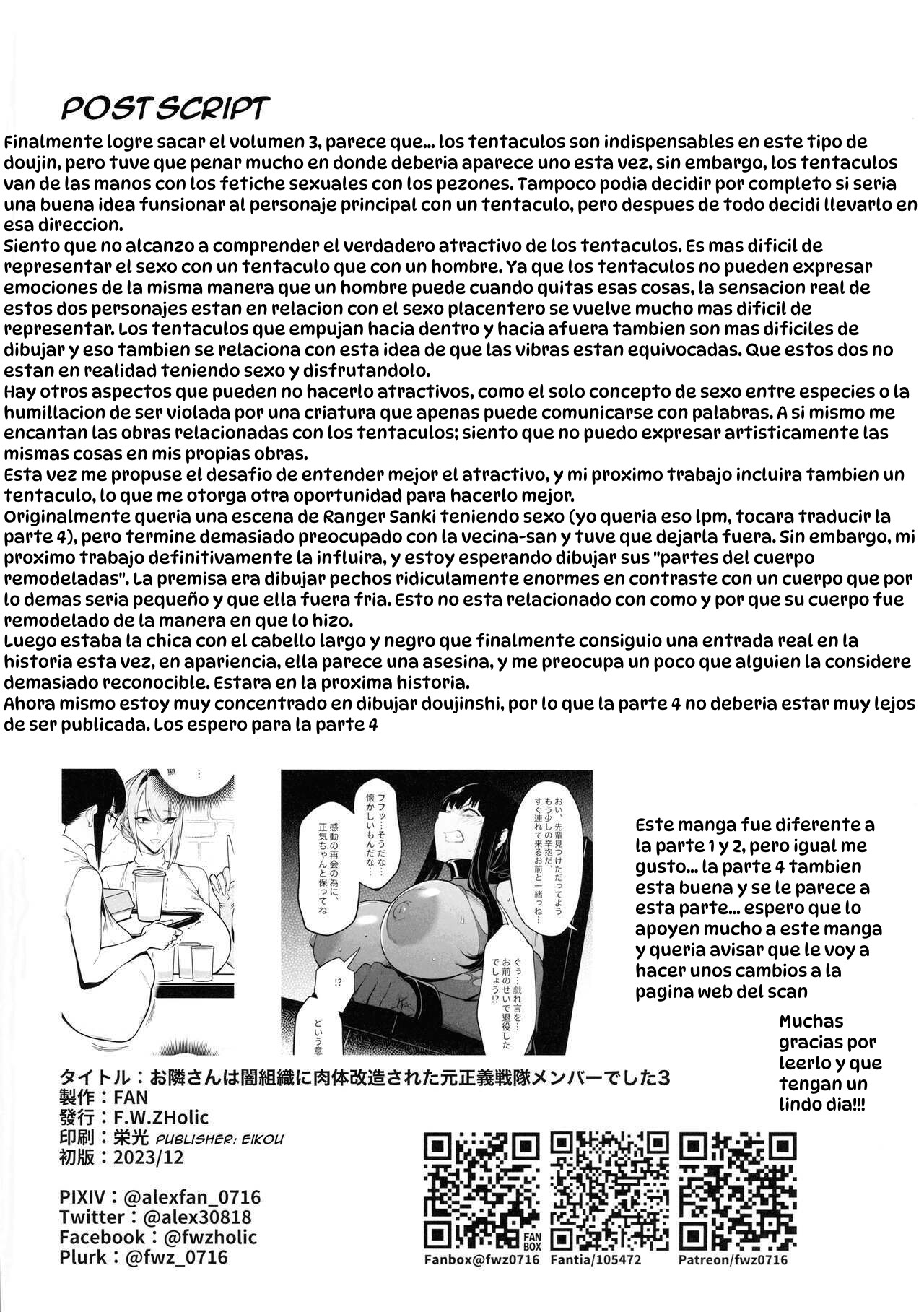 [F.W.ZHolic (FAN)] Otonari-san wa Yami Soshiki ni Nikutai Kaizou sareta Moto Seigi Sentai Member deshita 3 [Spanish] [Hta scan] [Digital] 图片编号 34