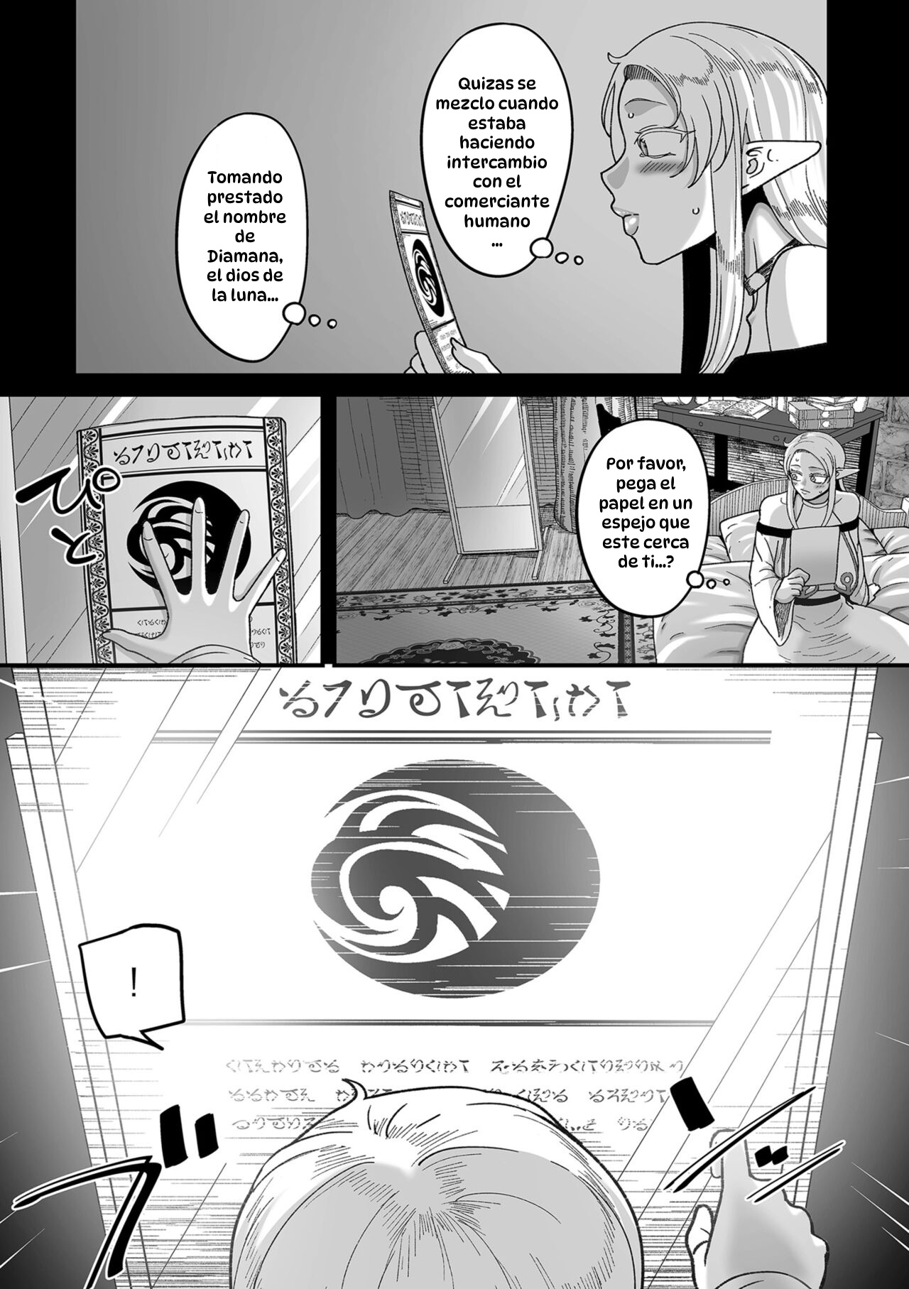 [Yamamoto Zenzen] Genkai Jukujo Elf Senyou! Danshou Delivery Service!! 1｜¡¡Servicios Sexuales a Domicilio a Elfas Insatisfechas!! Capítulo 1 [Spanish] [Hta scan] [Digital] Bildnummer 5