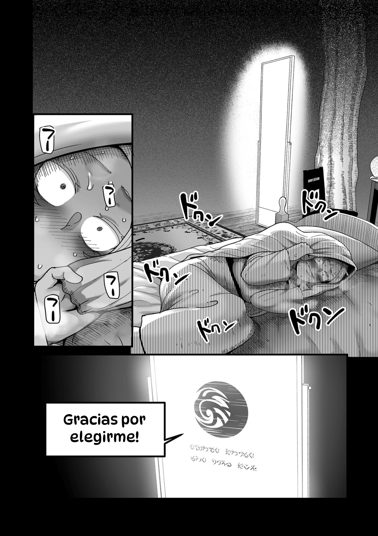 [Yamamoto Zenzen] Genkai Jukujo Elf Senyou! Danshou Delivery Service!! 1｜¡¡Servicios Sexuales a Domicilio a Elfas Insatisfechas!! Capítulo 1 [Spanish] [Hta scan] [Digital] Bildnummer 8