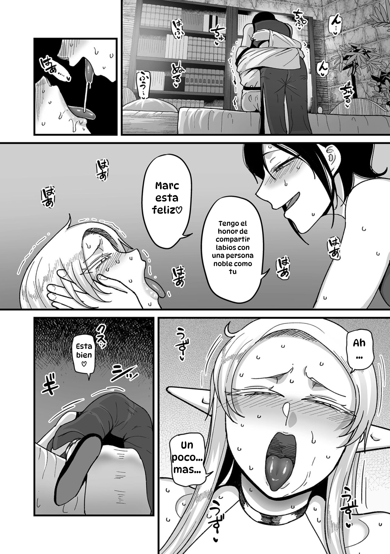 [Yamamoto Zenzen] Genkai Jukujo Elf Senyou! Danshou Delivery Service!! 1｜¡¡Servicios Sexuales a Domicilio a Elfas Insatisfechas!! Capítulo 1 [Spanish] [Hta scan] [Digital] Bildnummer 14