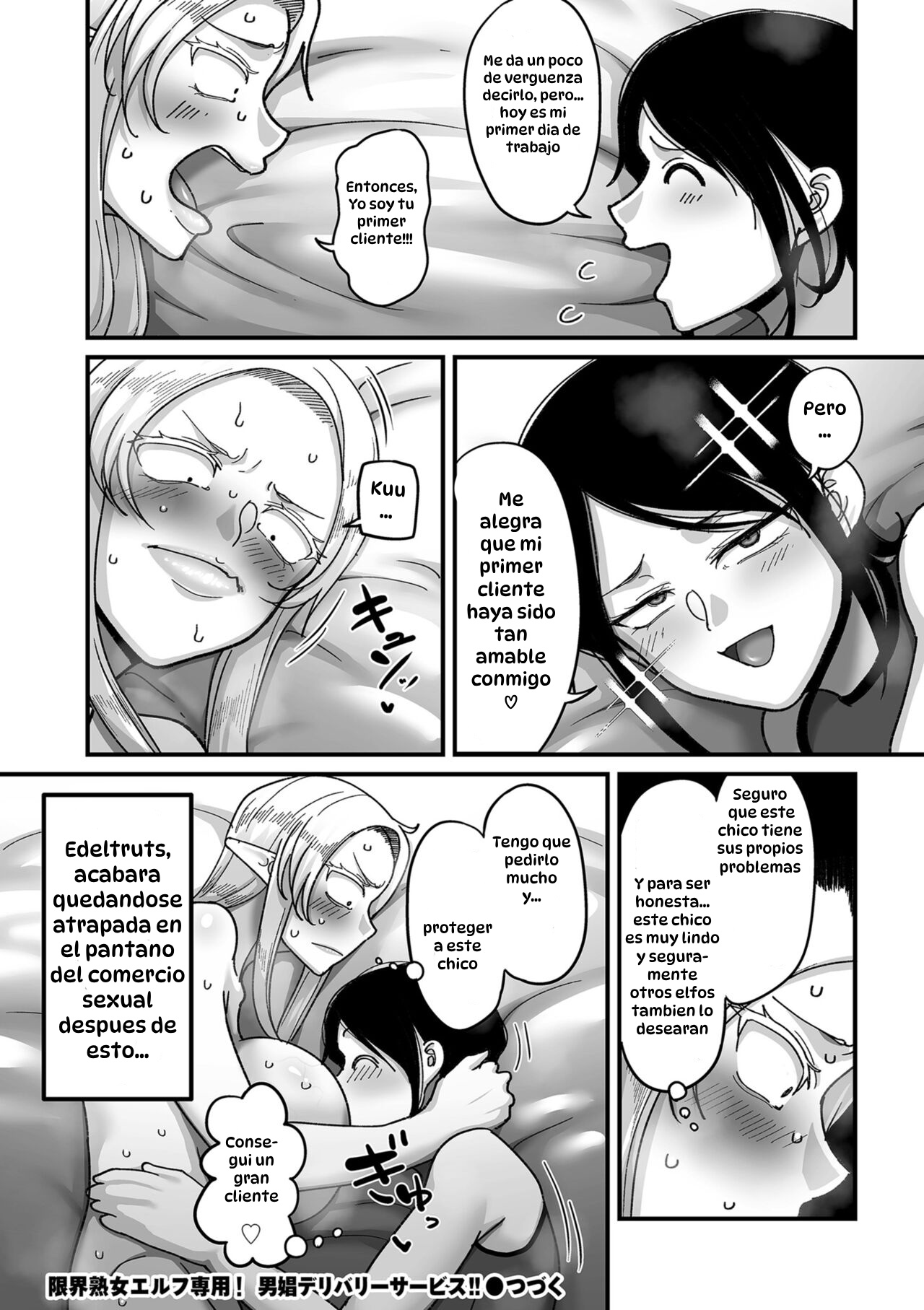 [Yamamoto Zenzen] Genkai Jukujo Elf Senyou! Danshou Delivery Service!! 1｜¡¡Servicios Sexuales a Domicilio a Elfas Insatisfechas!! Capítulo 1 [Spanish] [Hta scan] [Digital] Bildnummer 32