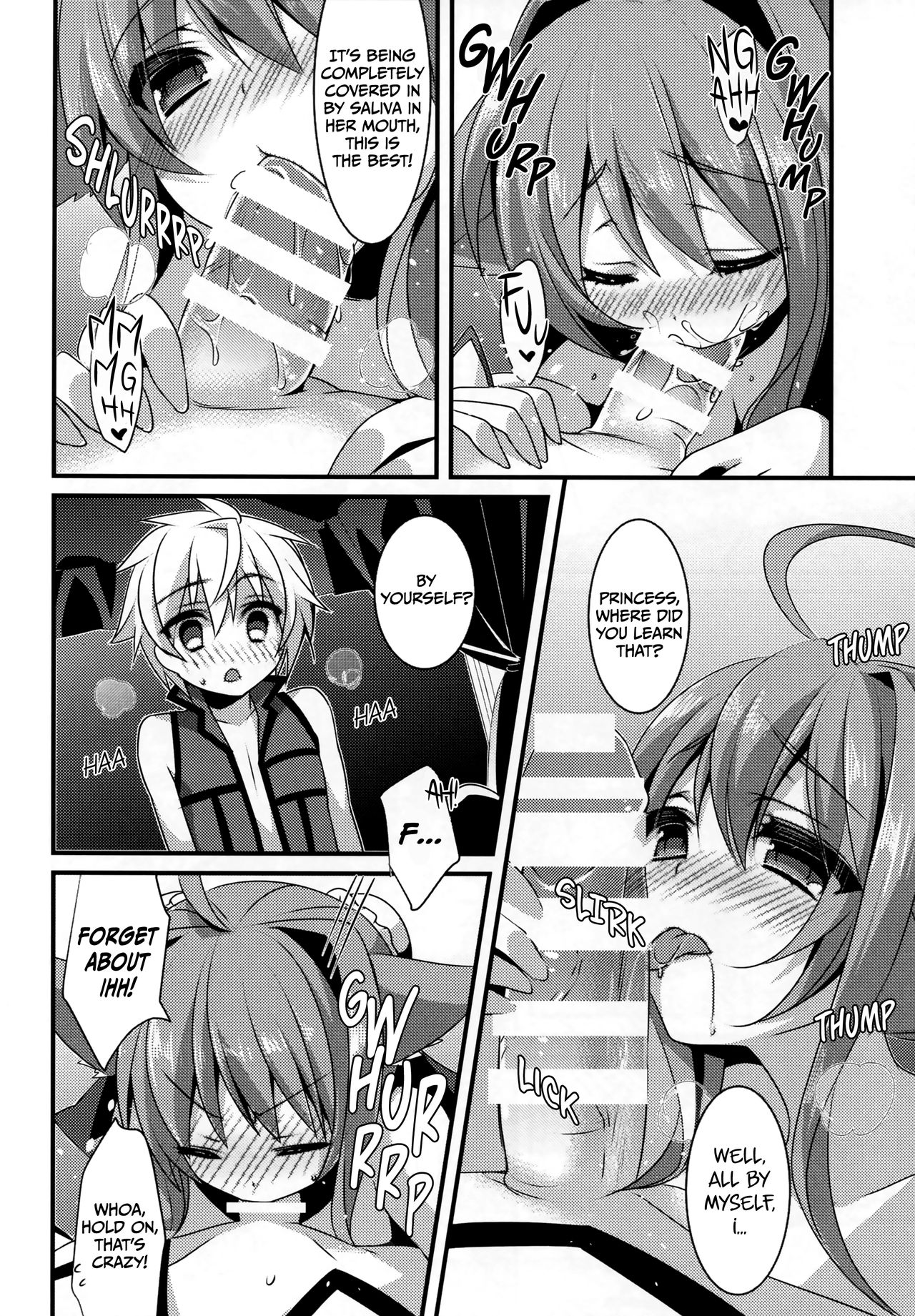 (C87) [hlz (Sanom)] D.D. Kingdom 6 (DOG DAYS) [English] [EHCOVE] imagen número 10