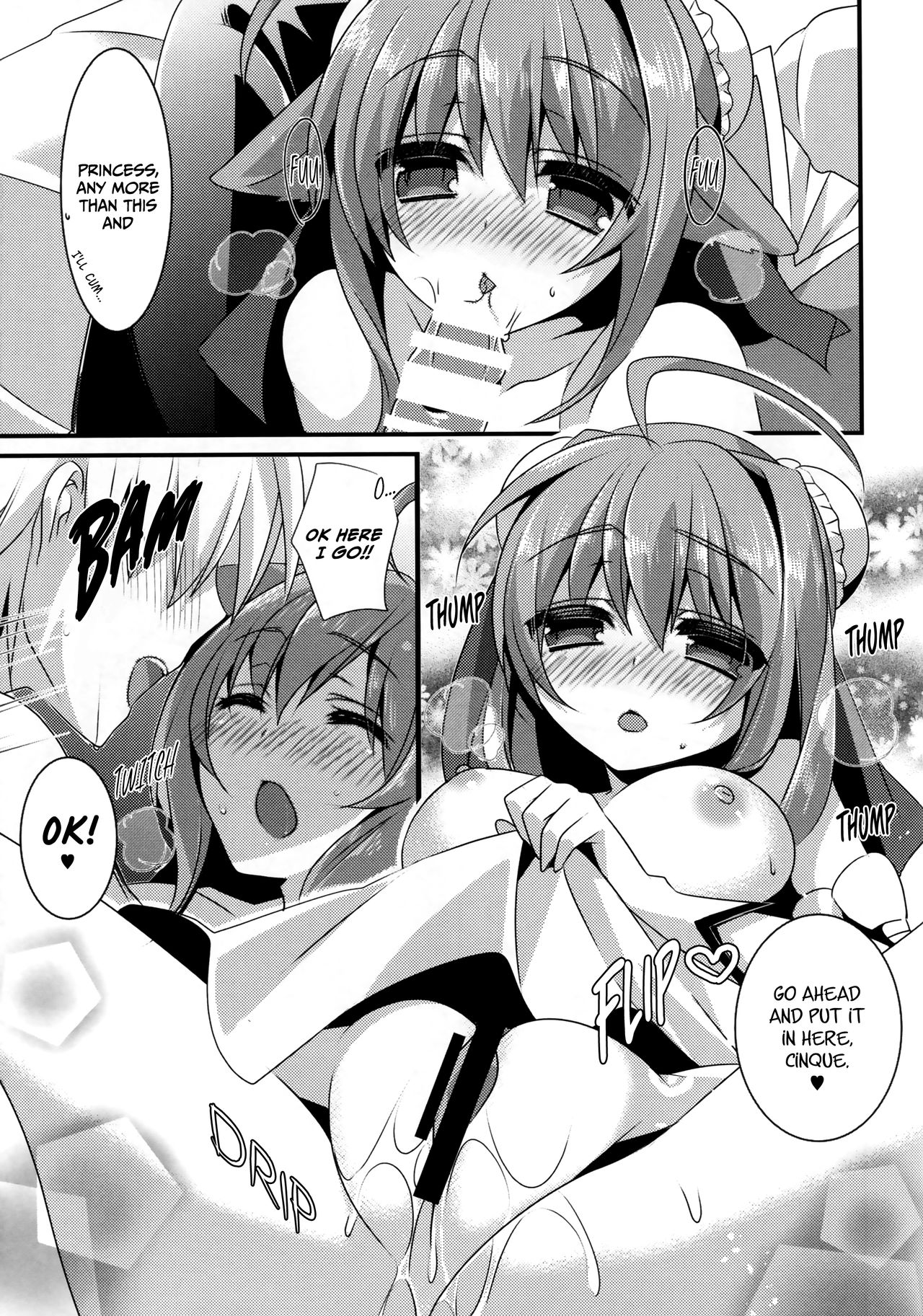 (C87) [hlz (Sanom)] D.D. Kingdom 6 (DOG DAYS) [English] [EHCOVE] imagen número 11