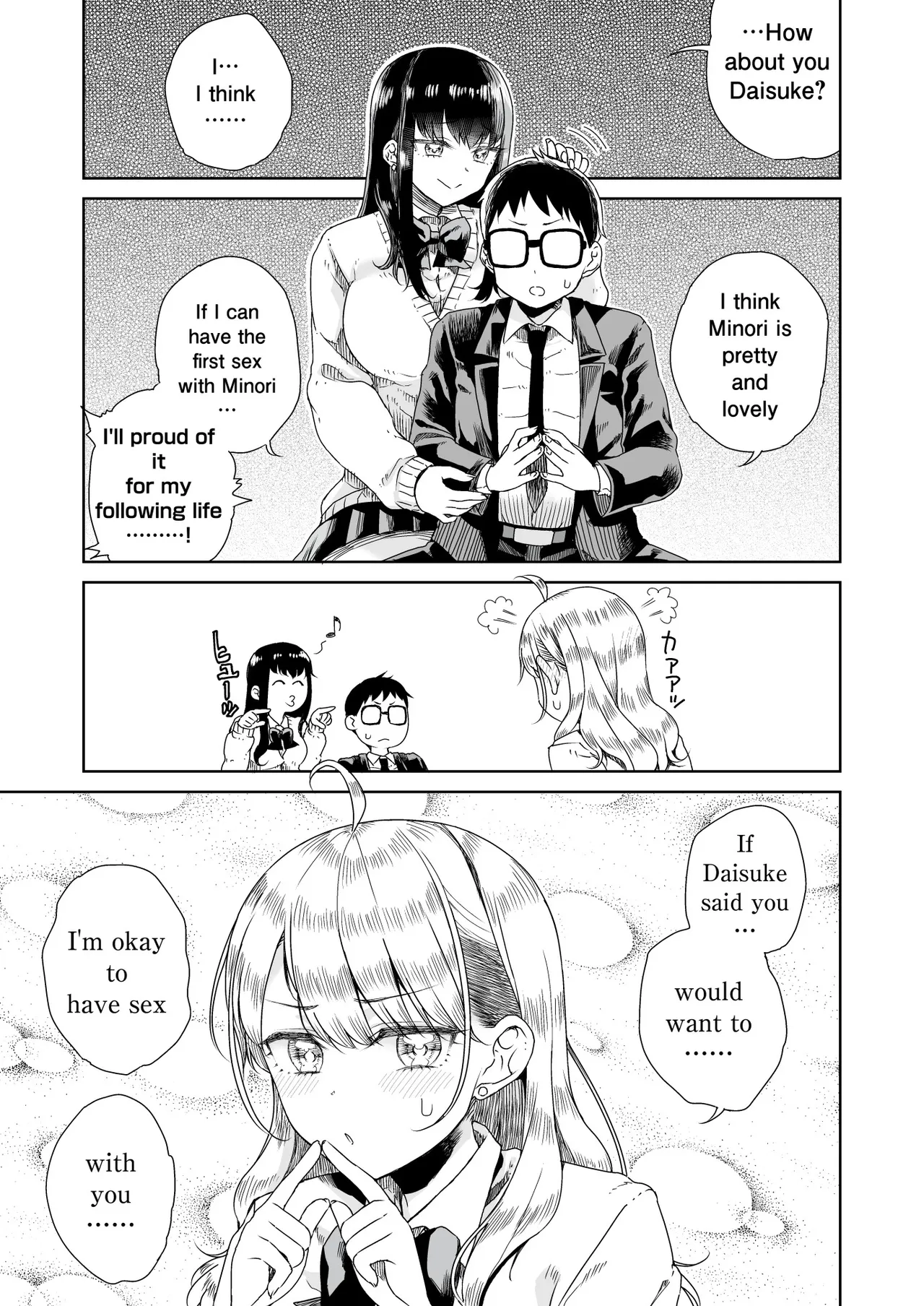 [Refrevo Comic (Hirota Masatane)] Ota Gyaru ~Otaku ni Yasashii Shiro & Guro Gyaru to LoveLove Noumitsu Fudeoroshi W Ecchi~ | Otagal~Losing Virgin sweet sex with black and white style girl who being nice to Otaku~ [English] 图片编号 10