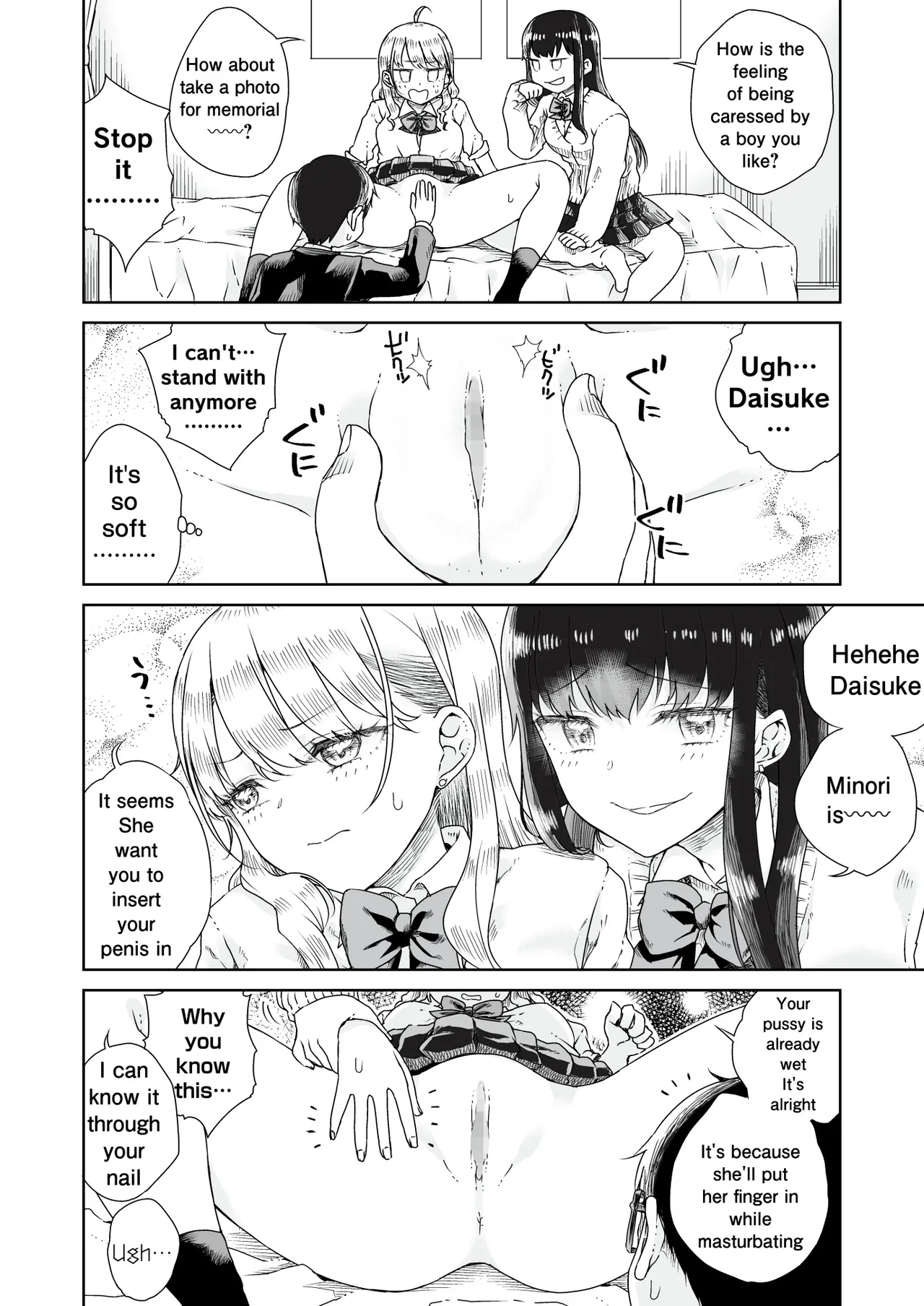 [Refrevo Comic (Hirota Masatane)] Ota Gyaru ~Otaku ni Yasashii Shiro & Guro Gyaru to LoveLove Noumitsu Fudeoroshi W Ecchi~ | Otagal~Losing Virgin sweet sex with black and white style girl who being nice to Otaku~ [English] 图片编号 13