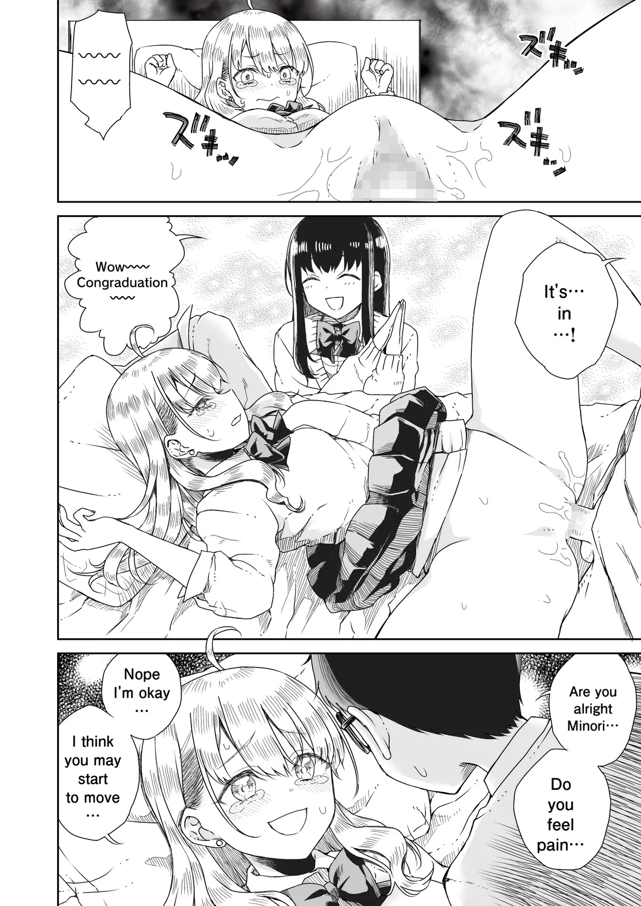 [Refrevo Comic (Hirota Masatane)] Ota Gyaru ~Otaku ni Yasashii Shiro & Guro Gyaru to LoveLove Noumitsu Fudeoroshi W Ecchi~ | Otagal~Losing Virgin sweet sex with black and white style girl who being nice to Otaku~ [English] 图片编号 15