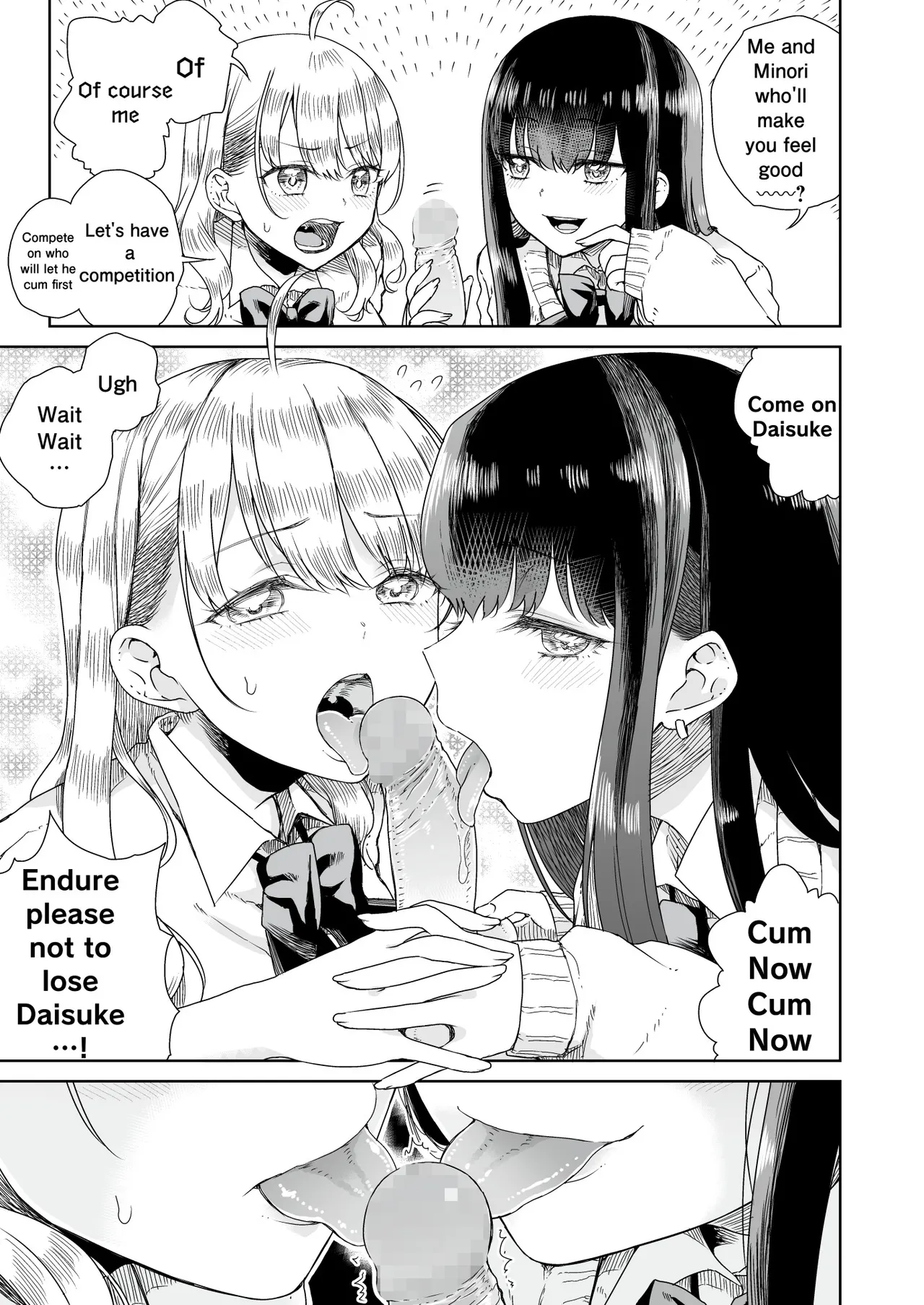[Refrevo Comic (Hirota Masatane)] Ota Gyaru ~Otaku ni Yasashii Shiro & Guro Gyaru to LoveLove Noumitsu Fudeoroshi W Ecchi~ | Otagal~Losing Virgin sweet sex with black and white style girl who being nice to Otaku~ [English] 图片编号 24