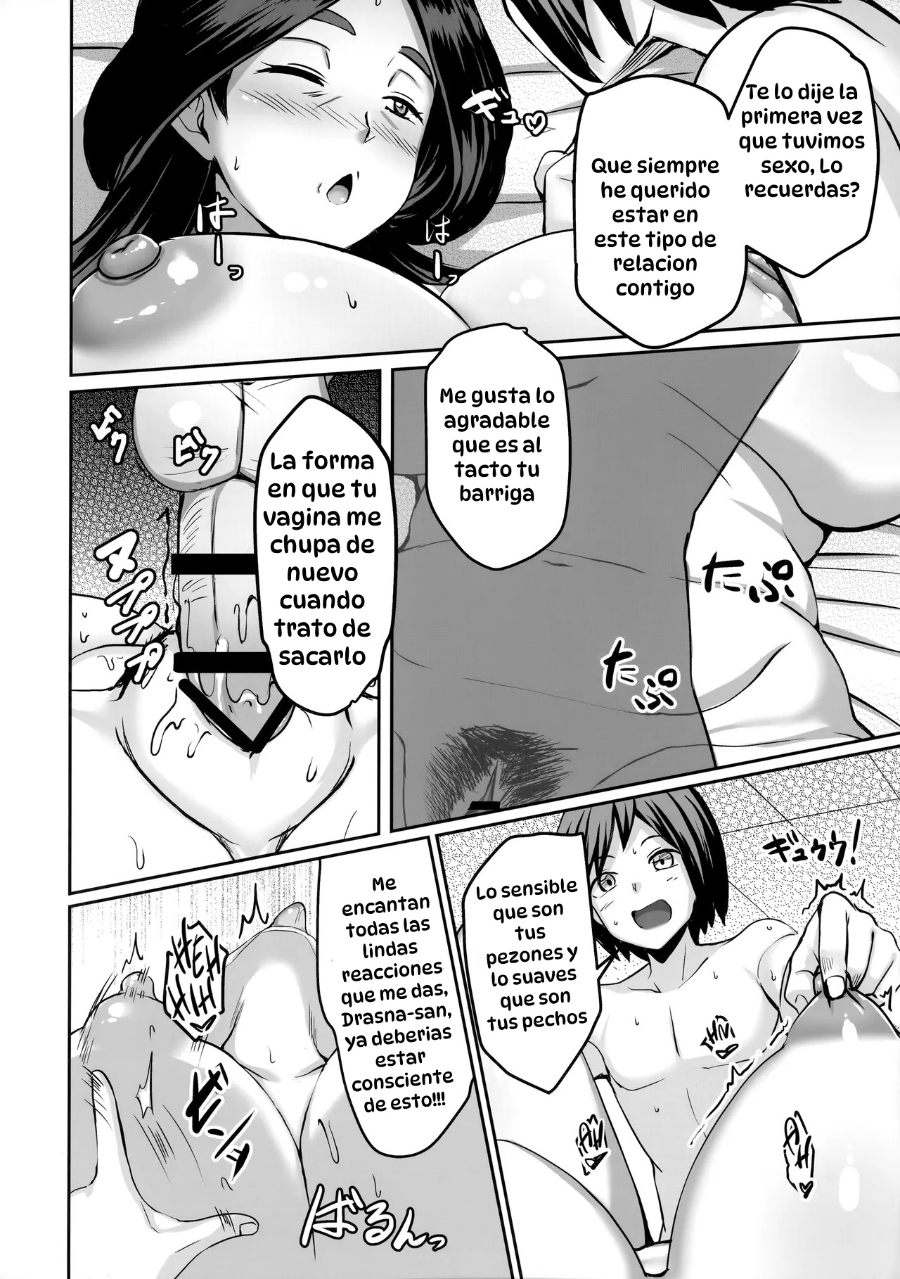 (C103) [Muchi Pani DAYS (Maki Ikazuya)] Ureta Ryuu wa Midara ni Odoru｜El Baile Lascivo de la Dragonesa Madura (Pokémon X and Y) [Spanish] [Hta scan] imagen número 25