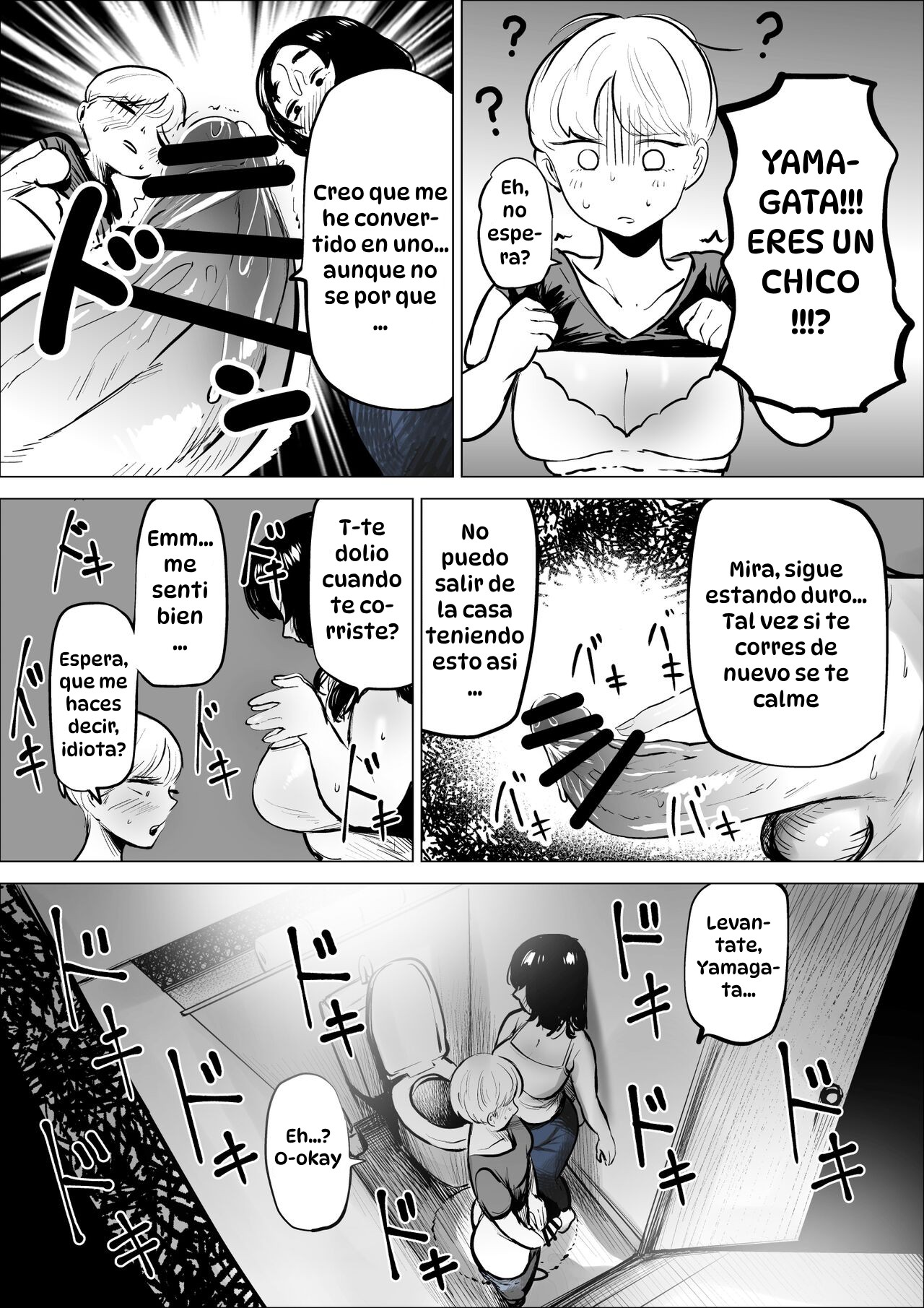 [Fukuhara Takaya] Yamagata-san ni Sao ga Haechatta Hanashi｜La Historia de Yamagata a Quien le Crece un Pene [Spanish] [Hta scan] image number 11