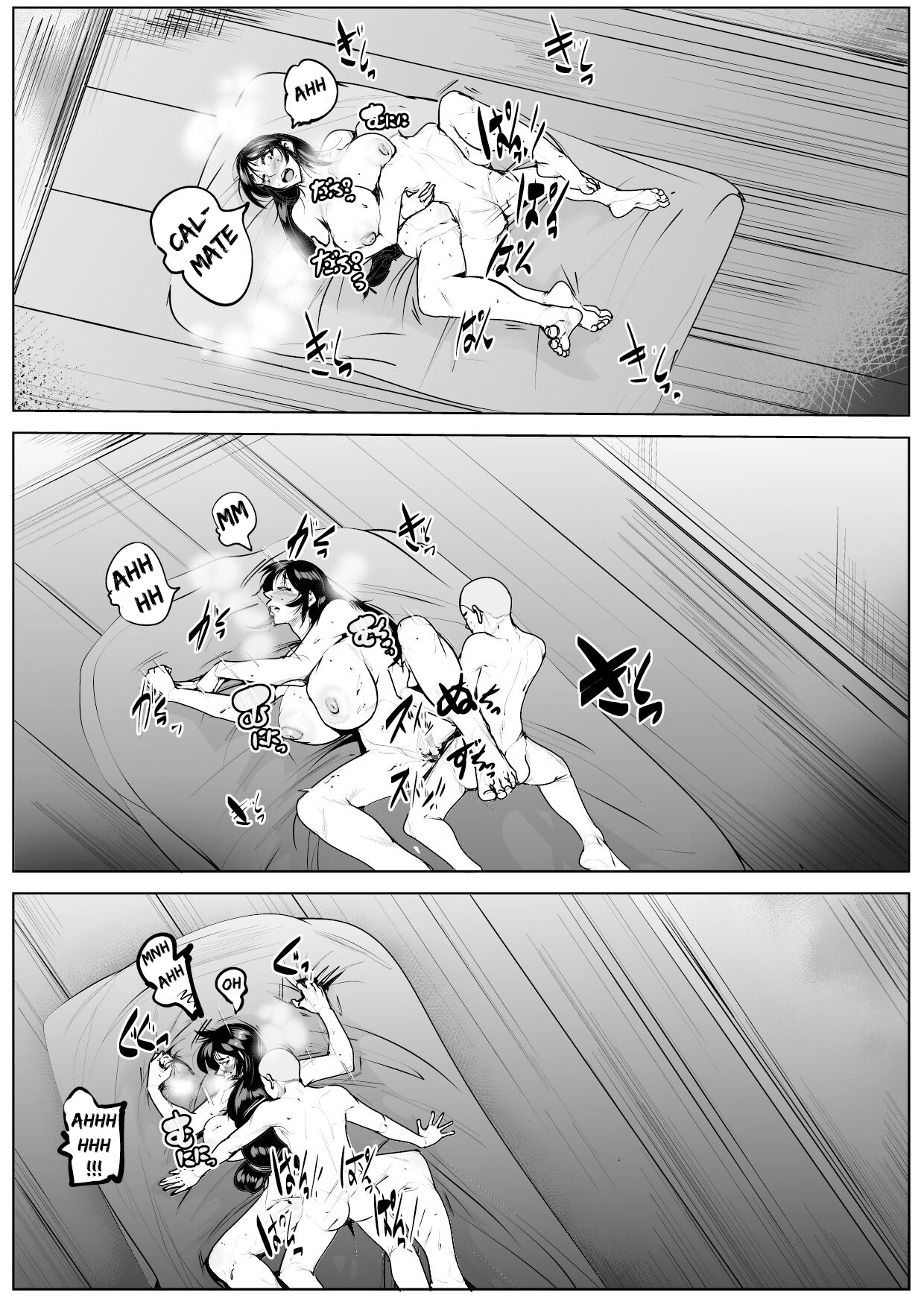 [AKYS Honpo] Mura no Insyuu de Seikyouiku wo一 Syuukan Zissen Suru Kaa-tyan｜La Mamá que Pone en Práctica la Educación Sexual Durante una Semana por una Antigua Costumbre del Pueblo [Spanish] [Hta scan] 이미지 번호 26