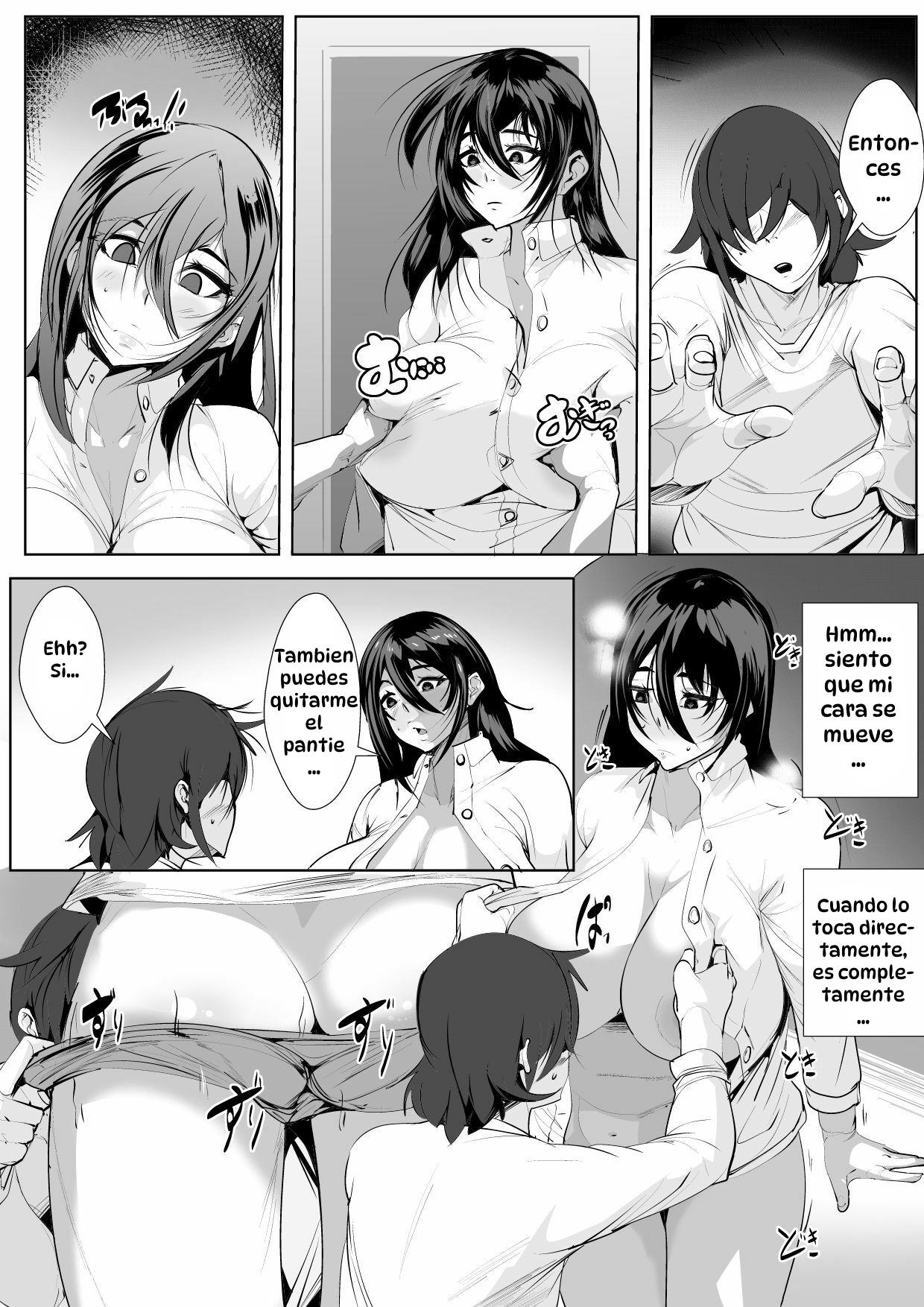 [AKYS Honpo] Onee-chan wa Warawanai｜Mi Hermana Mayor no Sonríe [Spanish] [Hta scan] numero di immagine  13