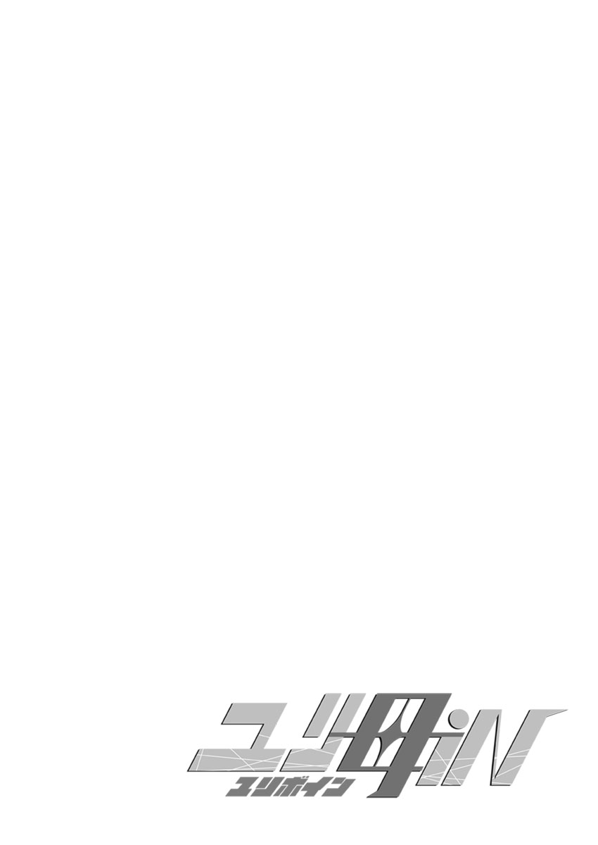 [Biaticaeroparobu (S. Yoshida)]3 wa zenpen 22 pe-zi 【 bosi soukan ・ doku haha yuri 】 yuri haha iN （ yuri boin ） Vol . 3 - Part 1[Chinese] [钢华团汉化组] 画像番号 2