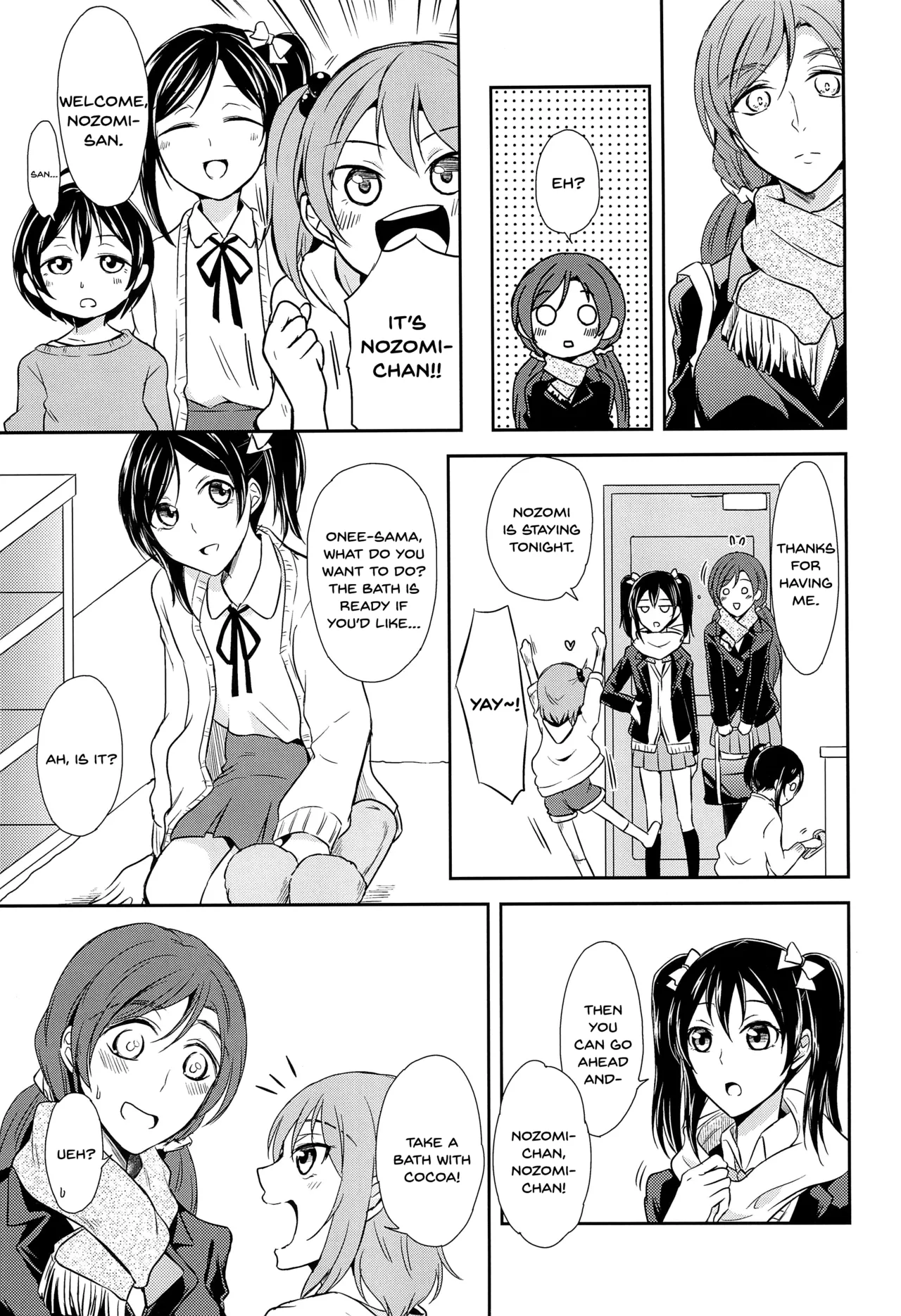 (C91) [Fireworks (Syutaro)] Tama ni Amayakashite kuretara Ii yo (Love Live!) [English] [SDTLs] Bildnummer 5