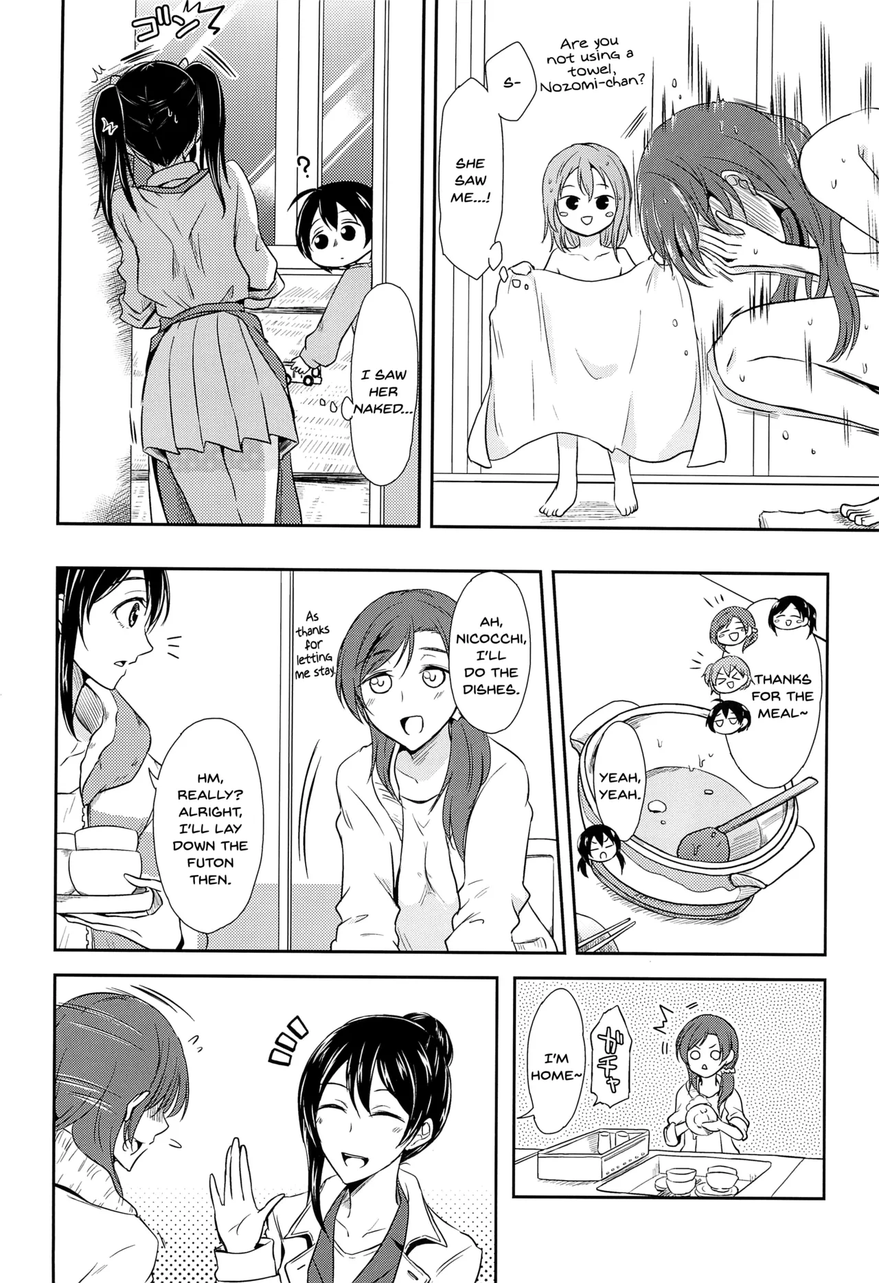 (C91) [Fireworks (Syutaro)] Tama ni Amayakashite kuretara Ii yo (Love Live!) [English] [SDTLs] Bildnummer 8