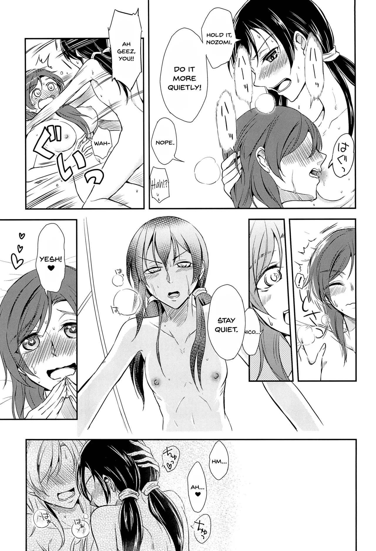 (C91) [Fireworks (Syutaro)] Tama ni Amayakashite kuretara Ii yo (Love Live!) [English] [SDTLs] Bildnummer 19