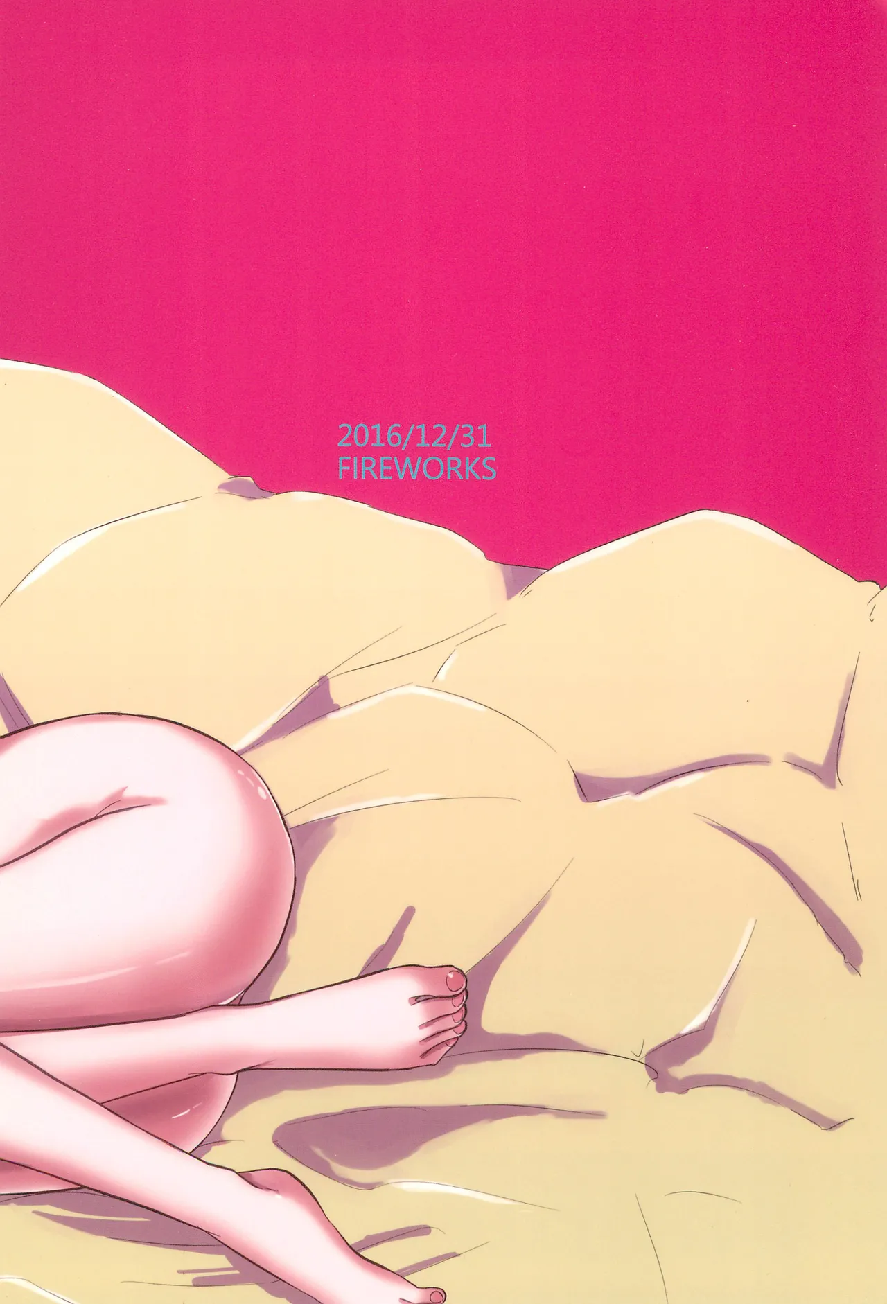 (C91) [Fireworks (Syutaro)] Tama ni Amayakashite kuretara Ii yo (Love Live!) [English] [SDTLs] Bildnummer 36