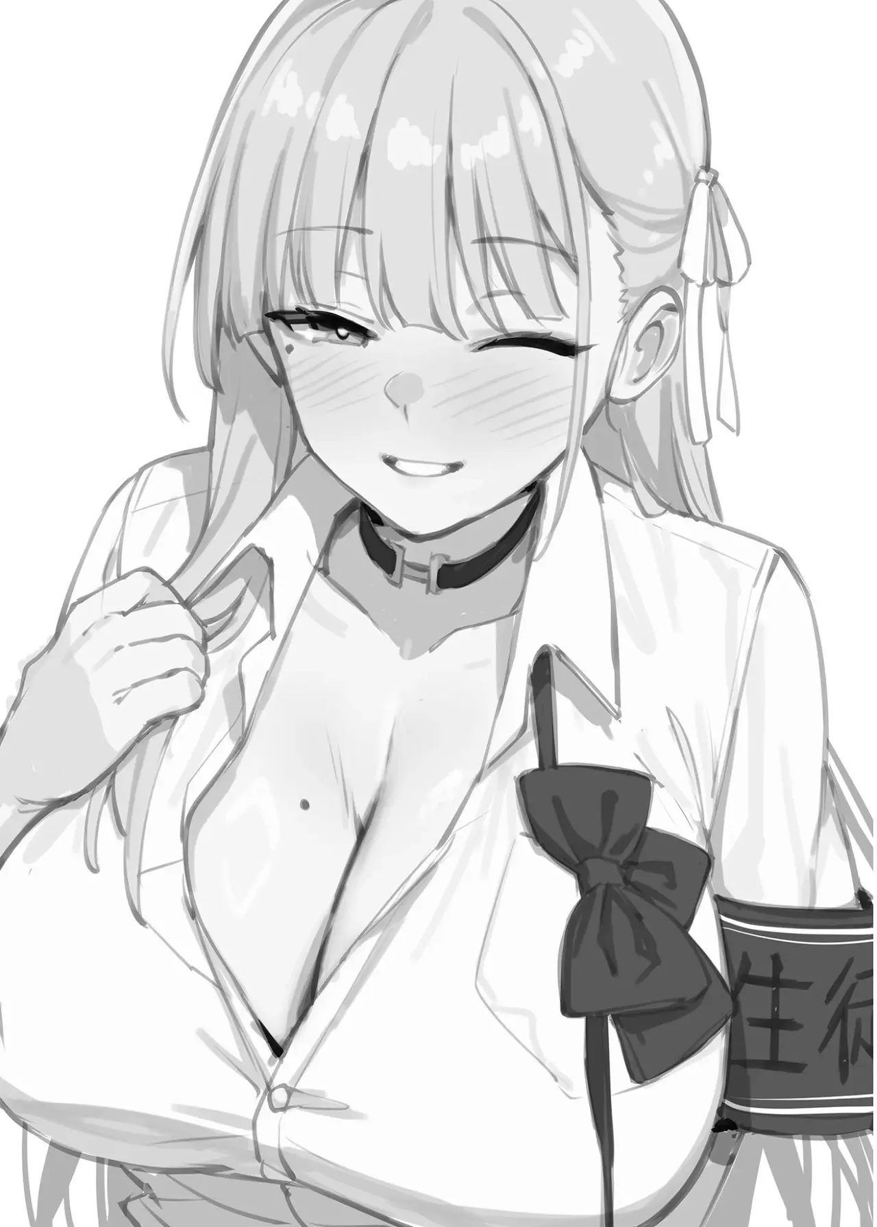 Akogare no Seitokaichou ga Kyonyuu Sugiru Ken 2 [Decensored] | 동경하는 학생회장이 너무 거유인 건 2 노모 画像番号 47