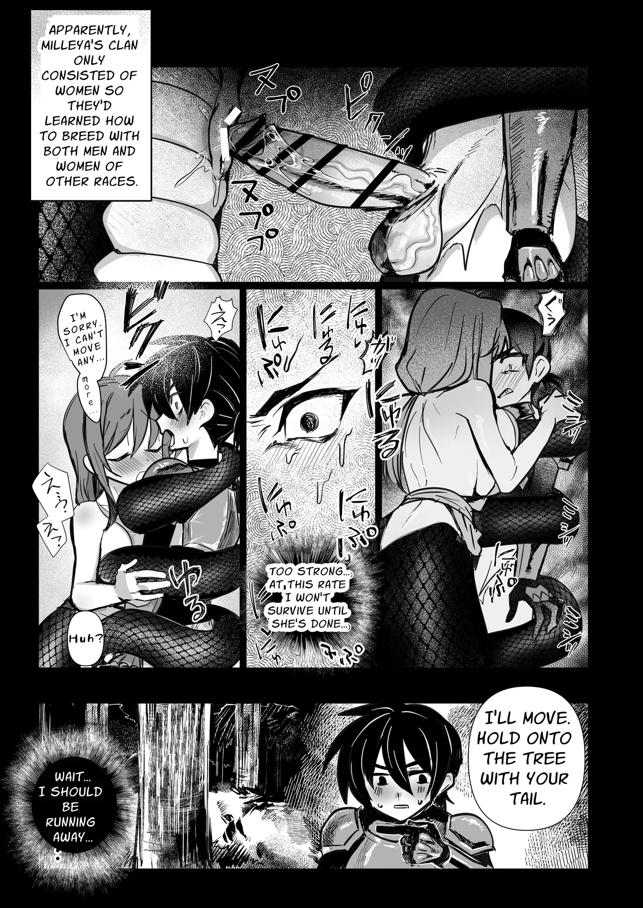 [Oisuke no Tsukue (Oisuke)] Dickchick Knightess Assailed By A Lamia For Mating Sex [English] [APA] image number 8