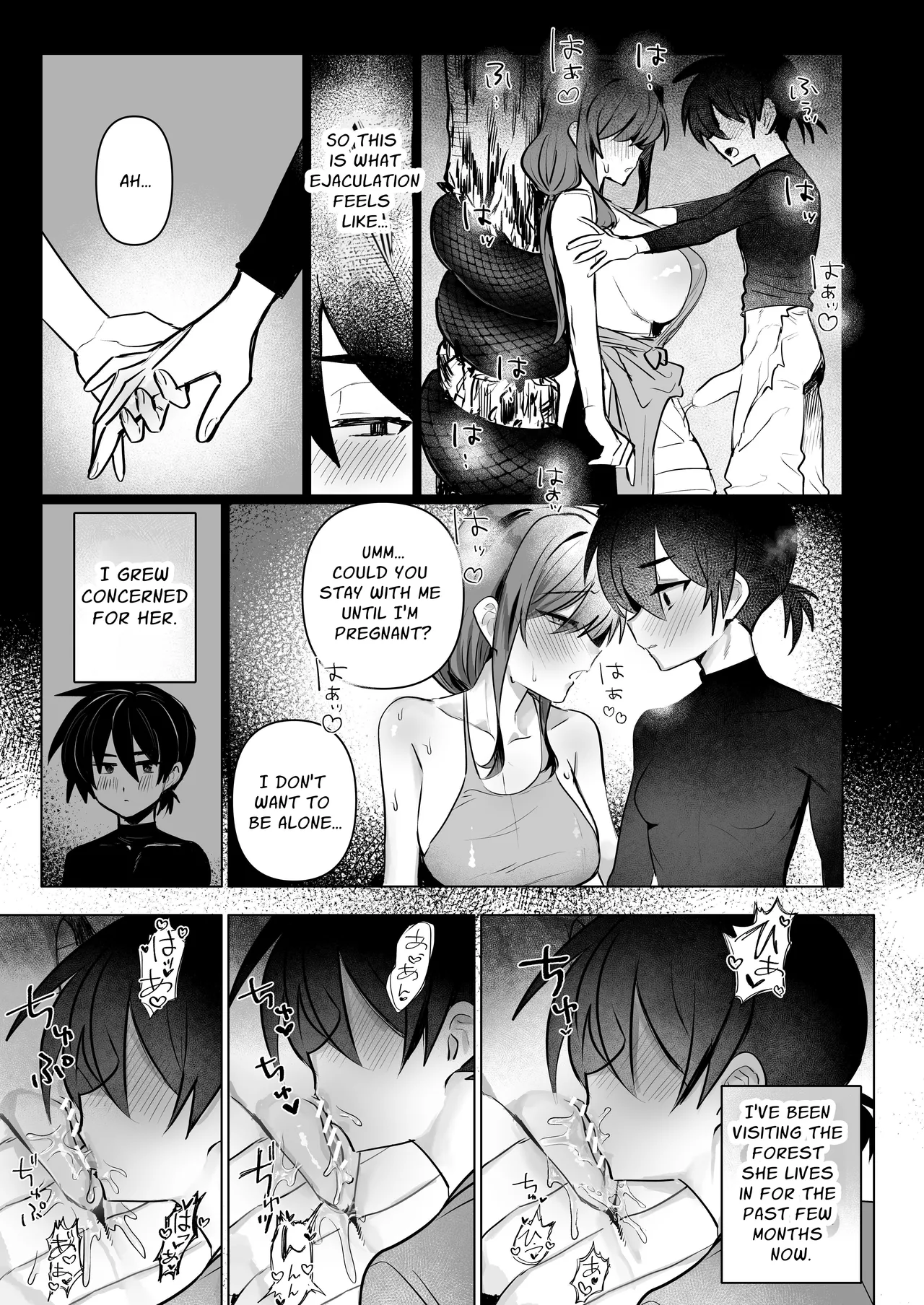 [Oisuke no Tsukue (Oisuke)] Dickchick Knightess Assailed By A Lamia For Mating Sex [English] [APA] image number 10