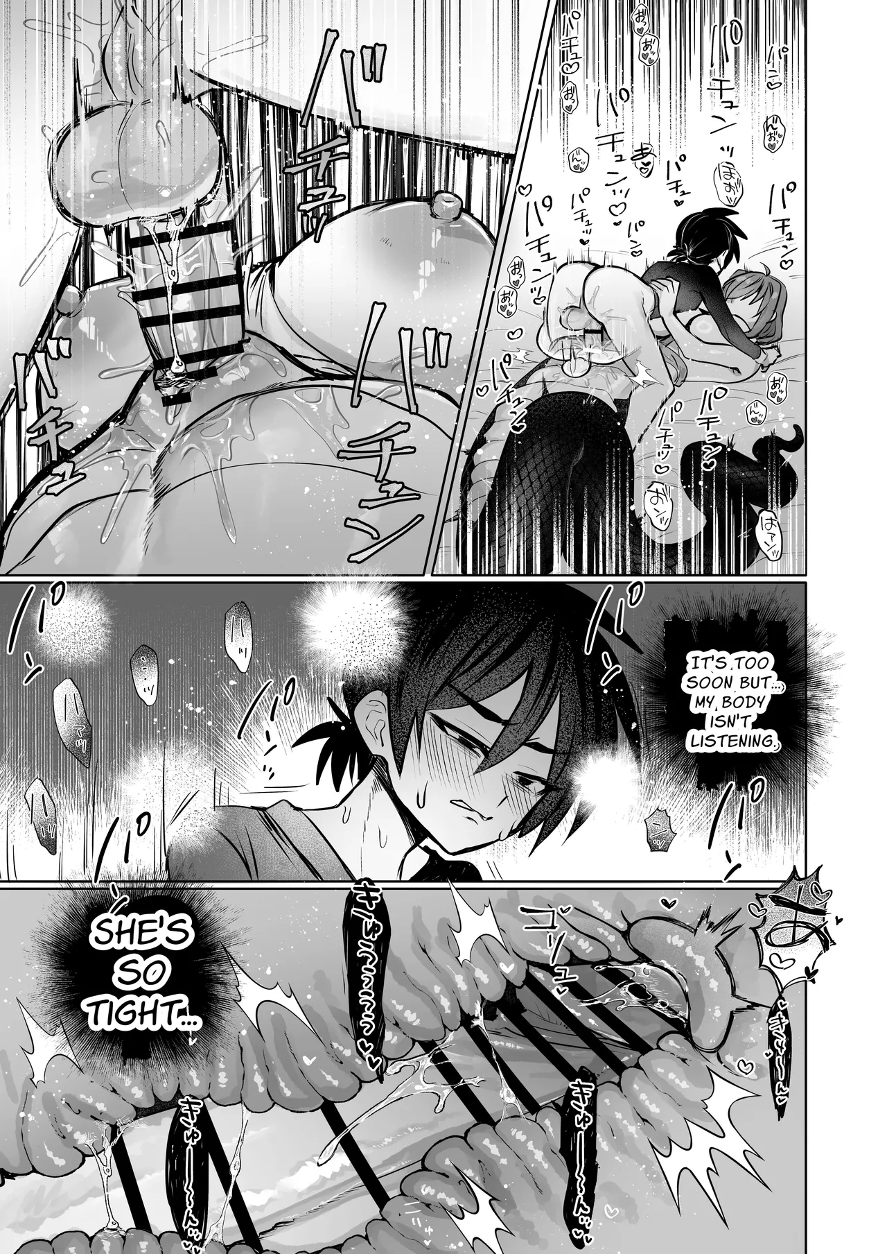 [Oisuke no Tsukue (Oisuke)] Dickchick Knightess Assailed By A Lamia For Mating Sex [English] [APA] image number 16