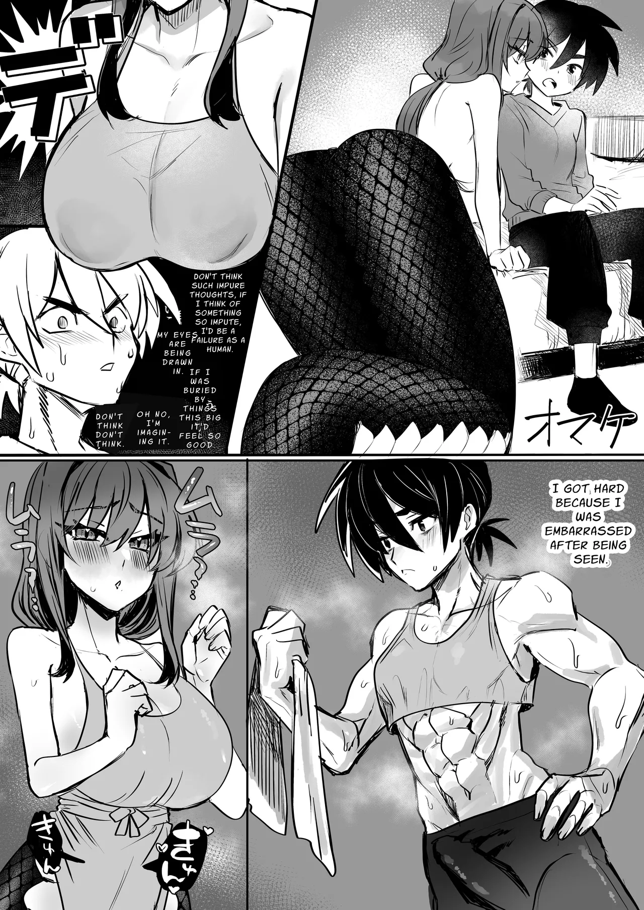 [Oisuke no Tsukue (Oisuke)] Dickchick Knightess Assailed By A Lamia For Mating Sex [English] [APA] image number 21