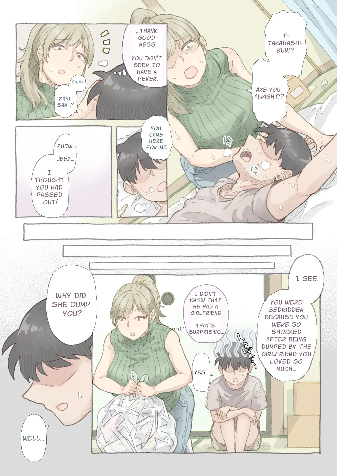 [Nozomi Warabi] Baito-saki no Shimazaki-san | My Colleague Shimazaki [English] [Solid Rose] 图片编号 4